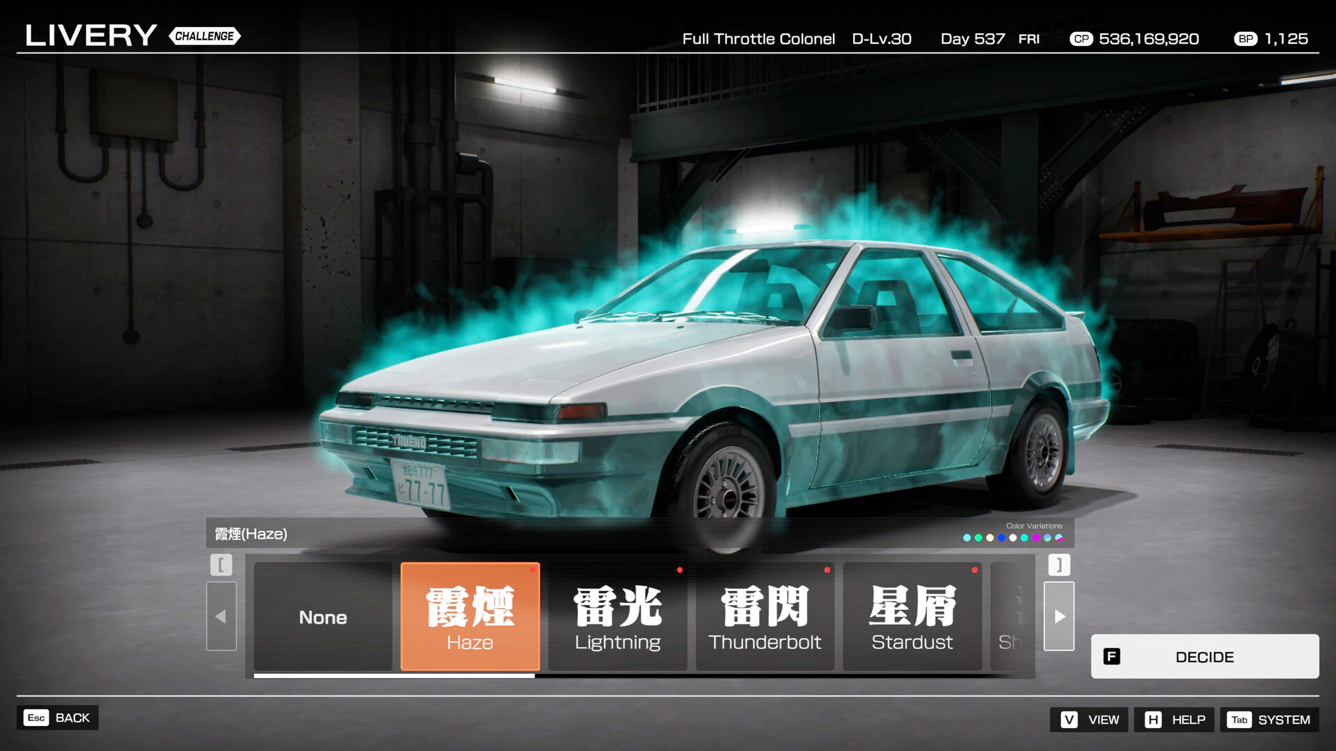 首都高赛车/Tokyo Xtreme Racer-6 首都高赛车/Tokyo Xtreme Racer-6