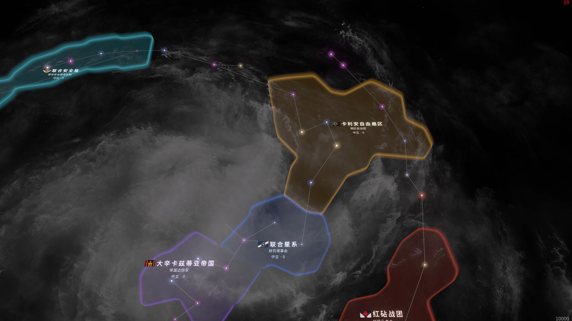 秩序：新曙光/Order: The New Dawn-11