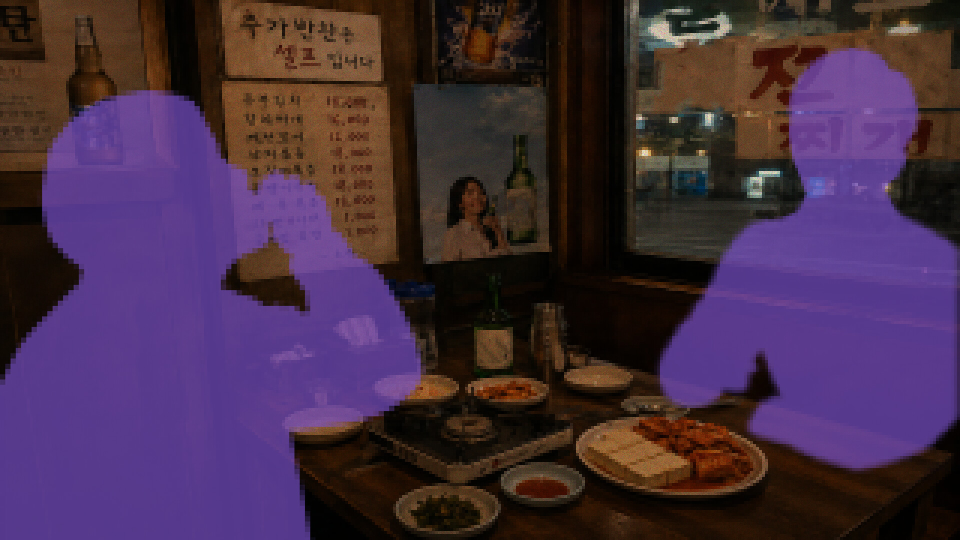 昼颜/HIRUGAO-5 昼颜/HIRUGAO-5