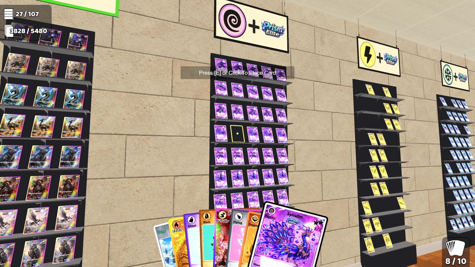 集换式卡牌大混乱/TCG Card Chaos-7