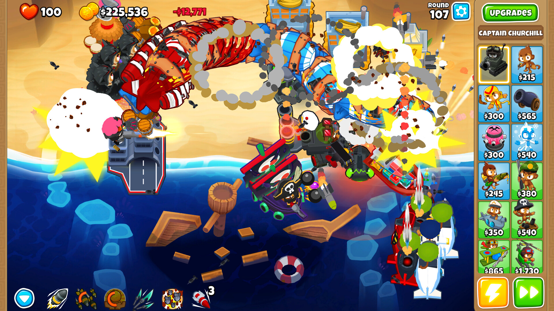 气球塔防6/猴子塔防6/Bloons TD 6-6