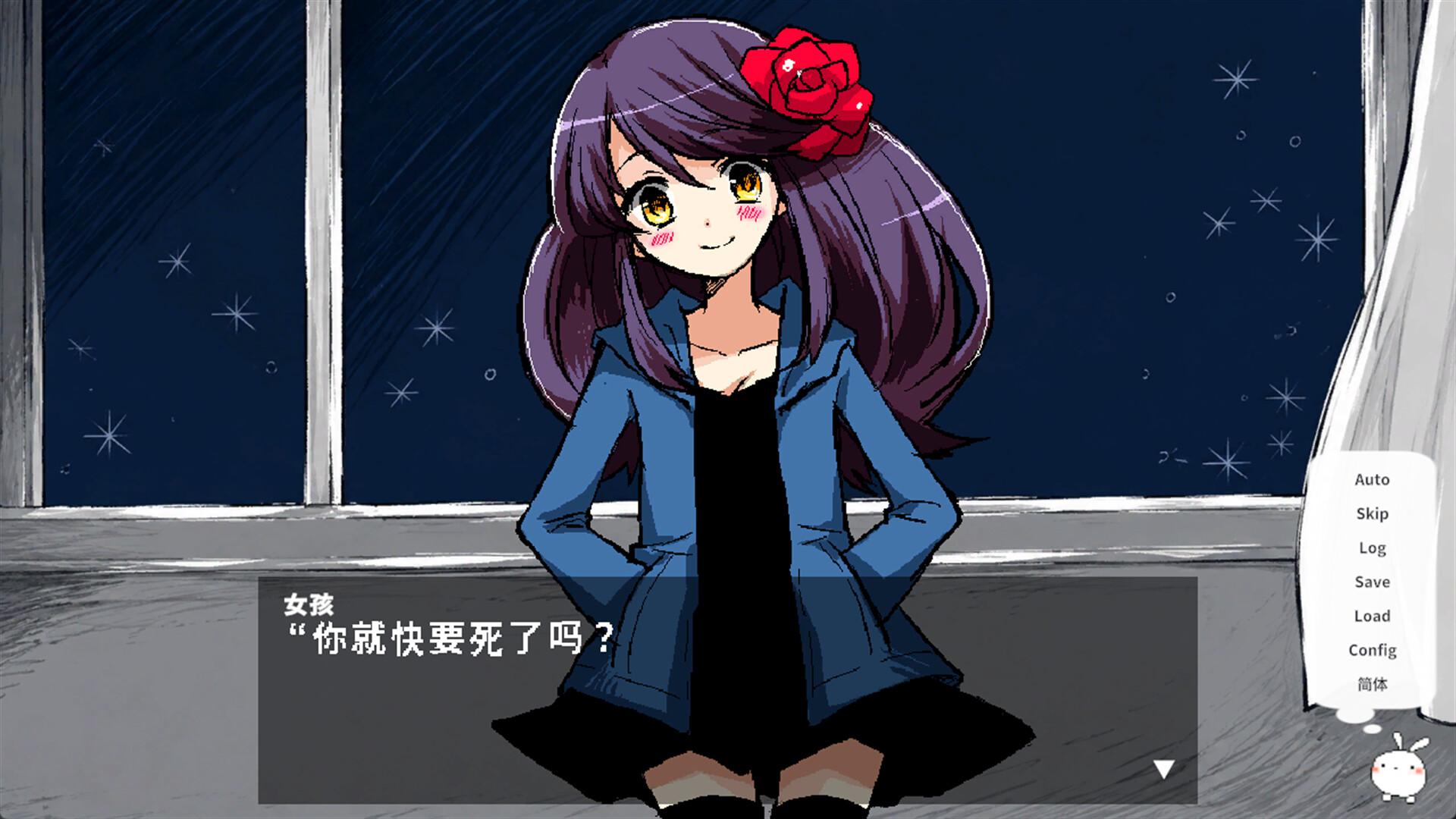 TSUKIMI PLANET -经典重制版-/TSUKIMI PLANET -CLASSIC REMASTER--2