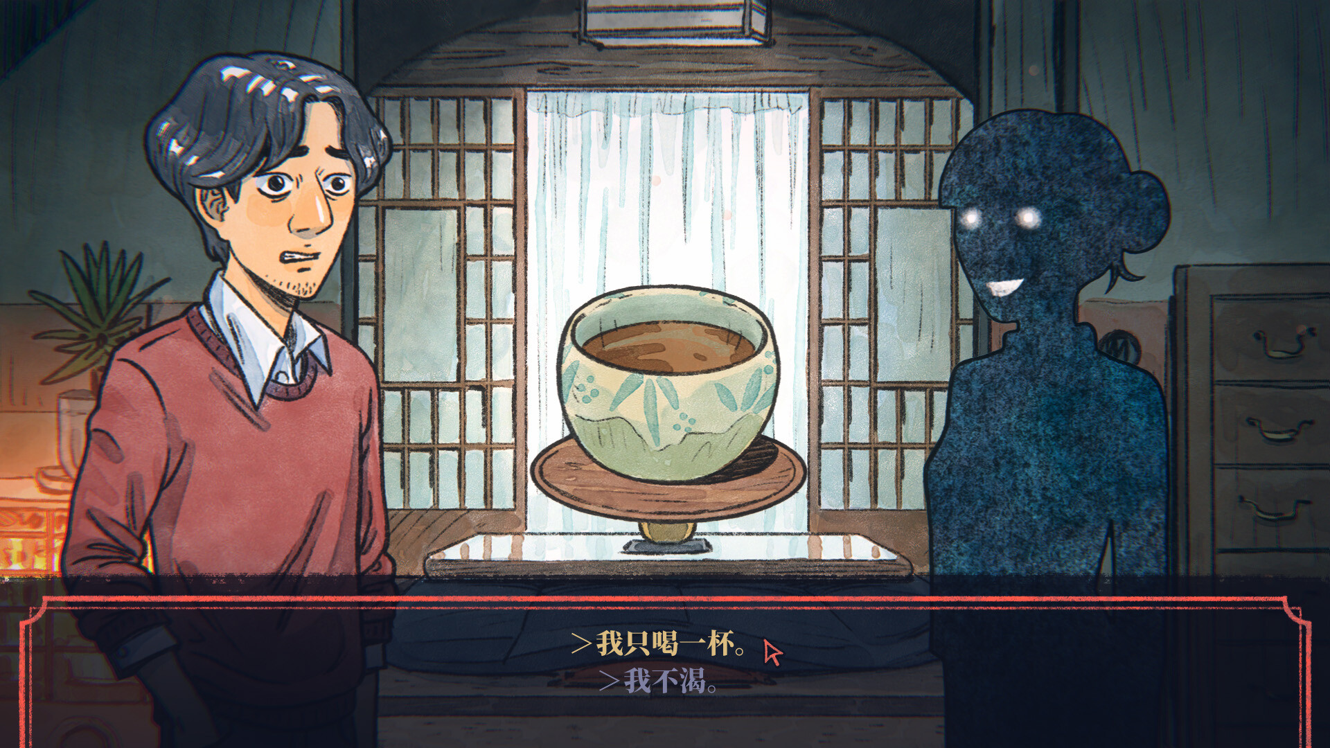 人偶工坊/The Doll Shop-3 人偶工坊/The Doll Shop-3