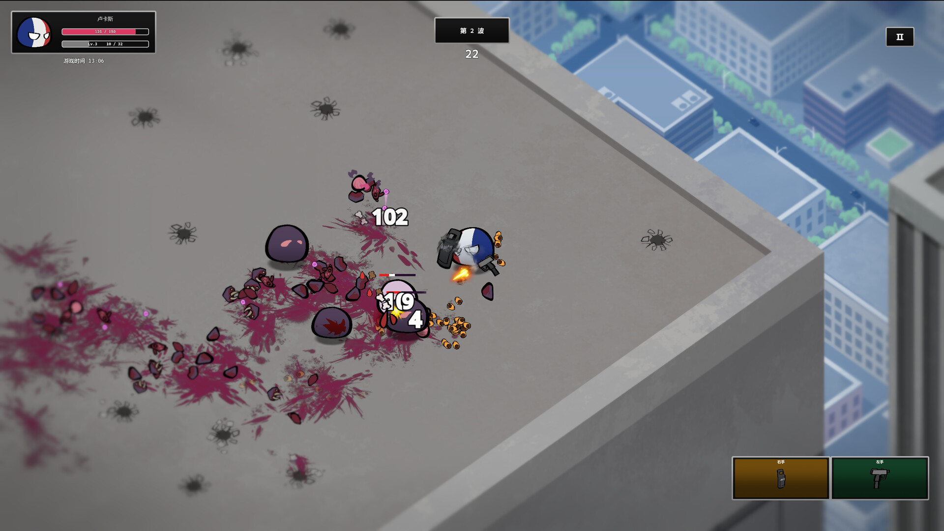 波兰球第六日-摧毁/Polandball: The Sixth Day - Destroy-7 波兰球第六日-摧毁/Polandball: The Sixth Day - Destroy-7