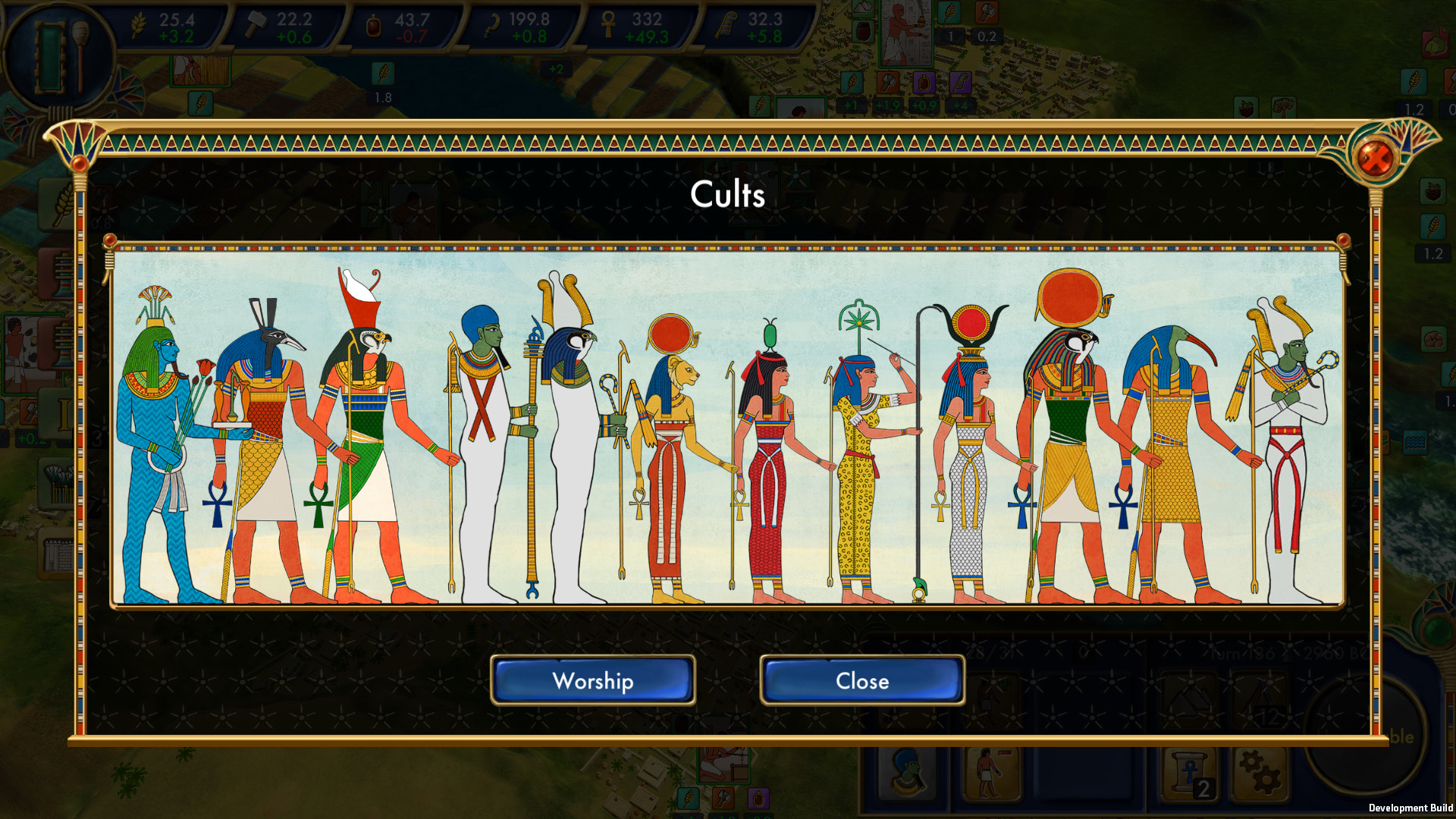 埃及：古王国/Egypt: Old Kingdom-9