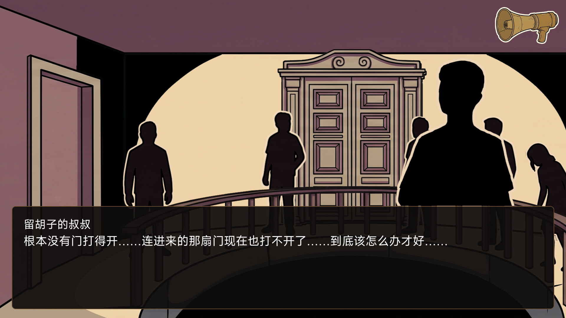 在你手中/In Your Hands-5
