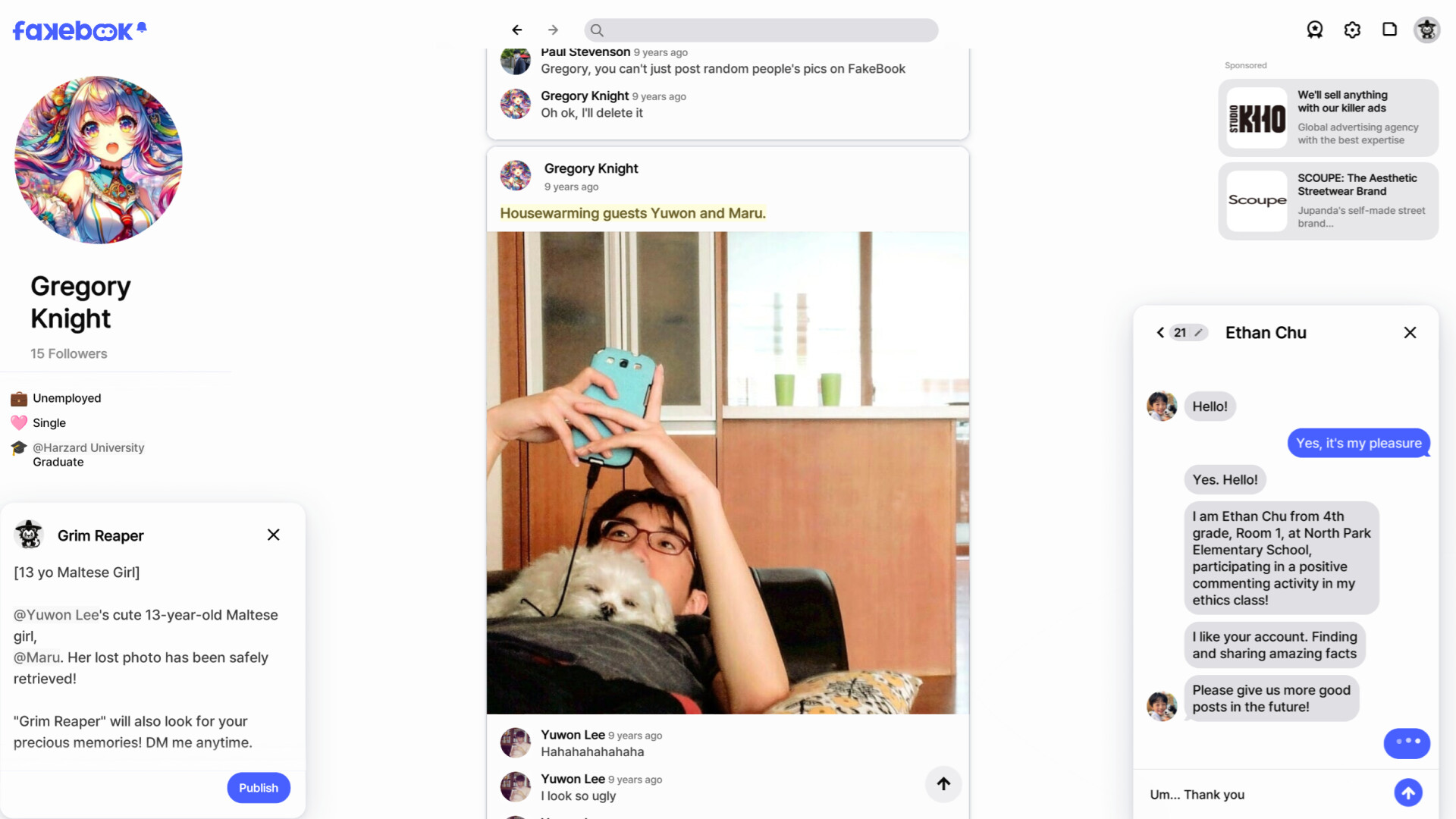 假书/FAKEBOOK-6 假书/FAKEBOOK-6
