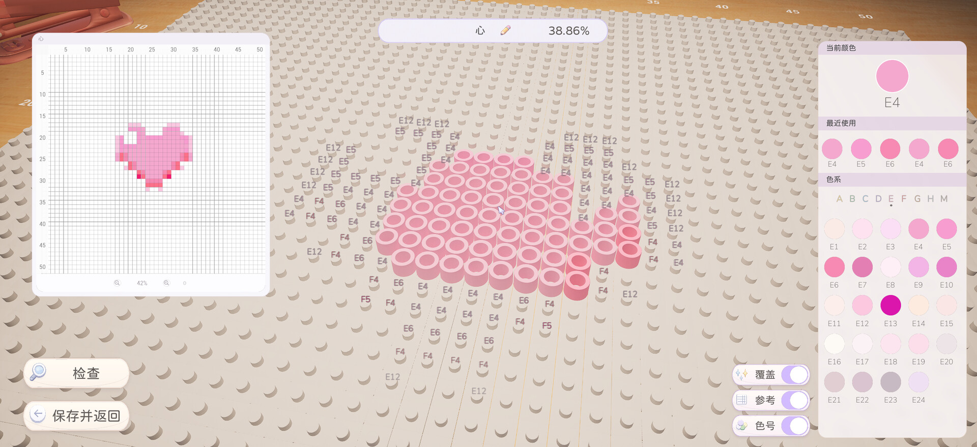 拼豆!/Fuse Beads!-3 拼豆!/Fuse Beads!-3