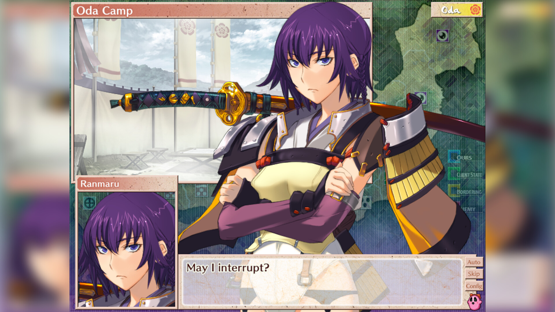 兰斯7 战国兰斯/Sengoku Rance-11