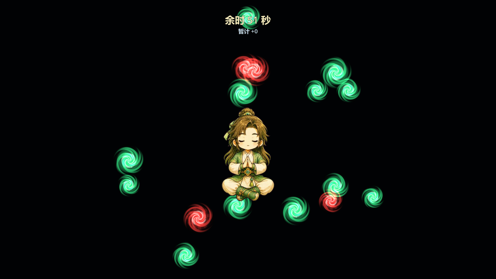 我的桌宠会修仙/My Desktop Cultivator-2