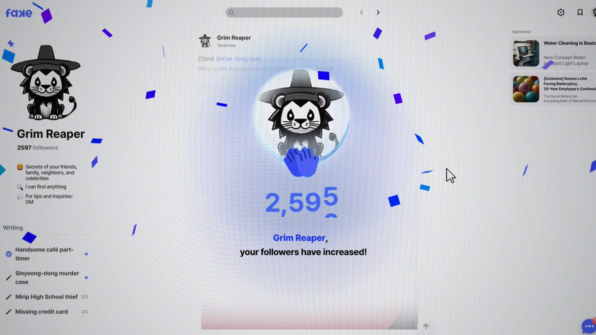 假书/FAKEBOOK-5 假书/FAKEBOOK-5