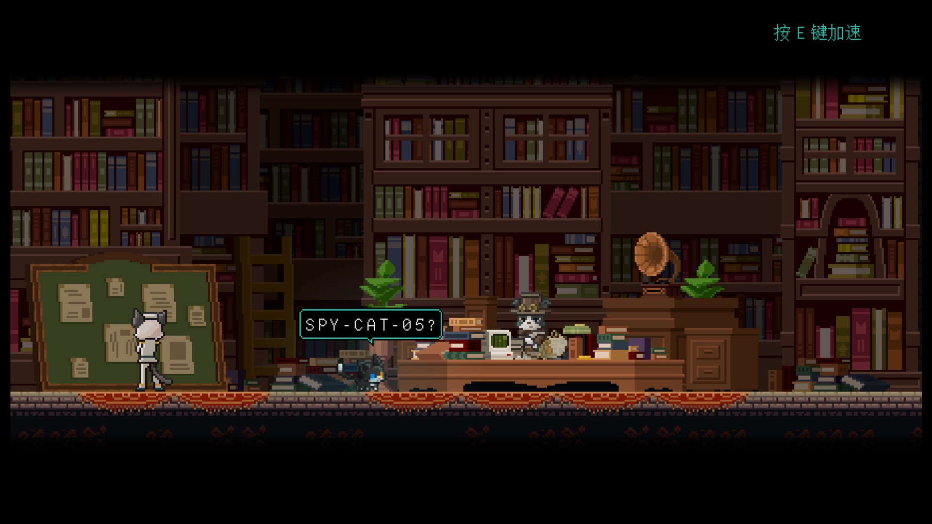 猫猫特工队：代号伍/SpyCat: Codename Wu-5