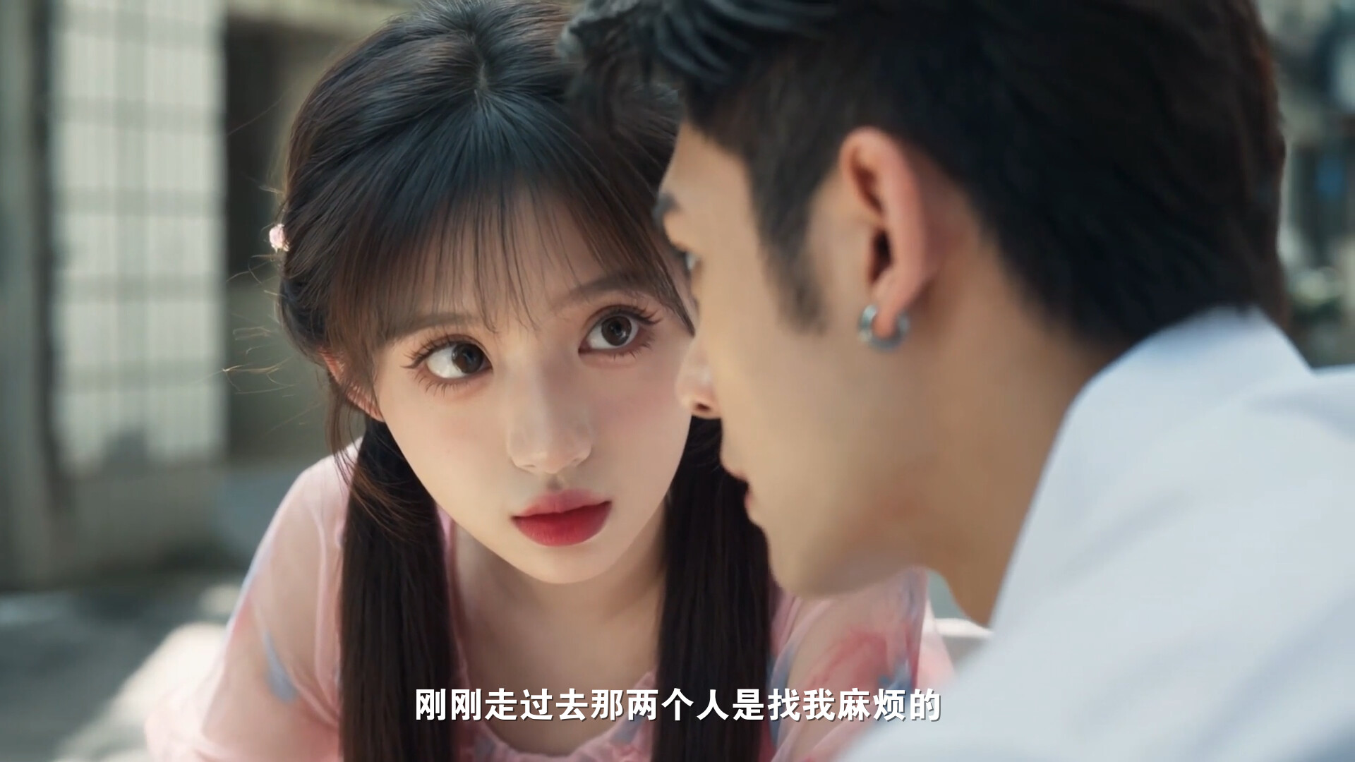 撩妹模拟器：备胎的觉醒-6