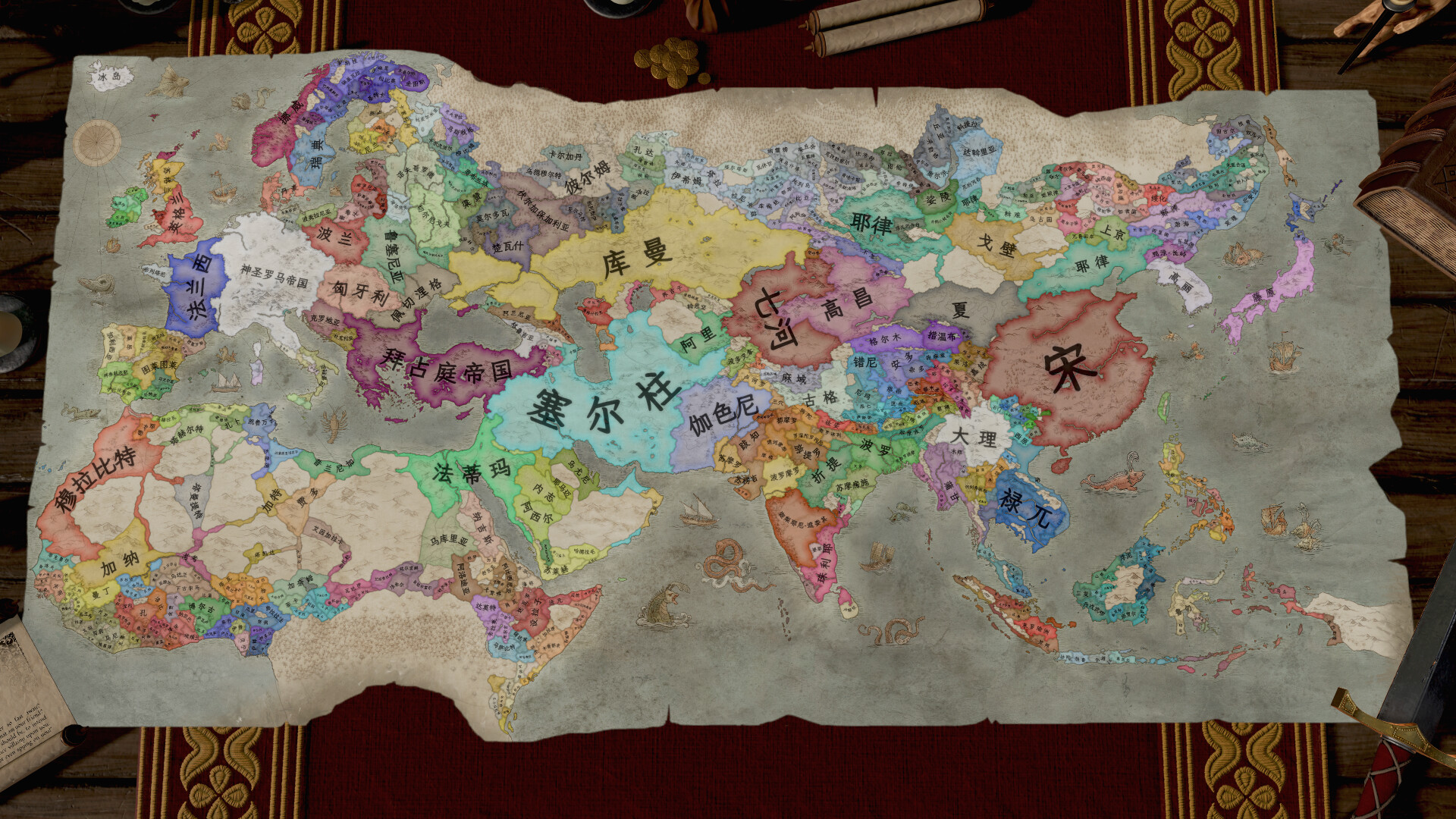 十字军之王3/Crusader Kings III/支持网络联机-1 十字军之王3/Crusader Kings III/支持网络联机-1