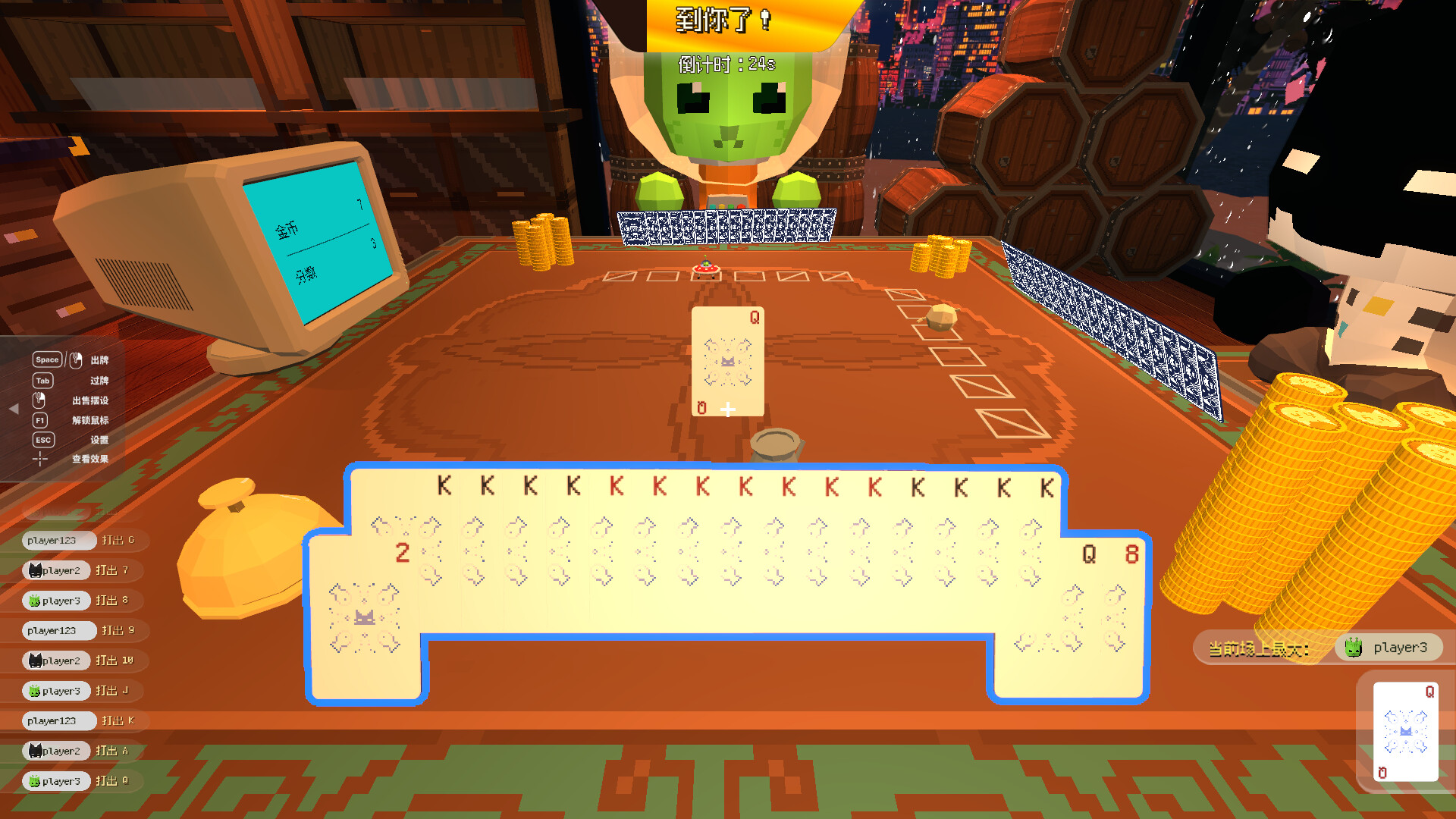 猫扑克/CatPoker-2 猫扑克/CatPoker-2