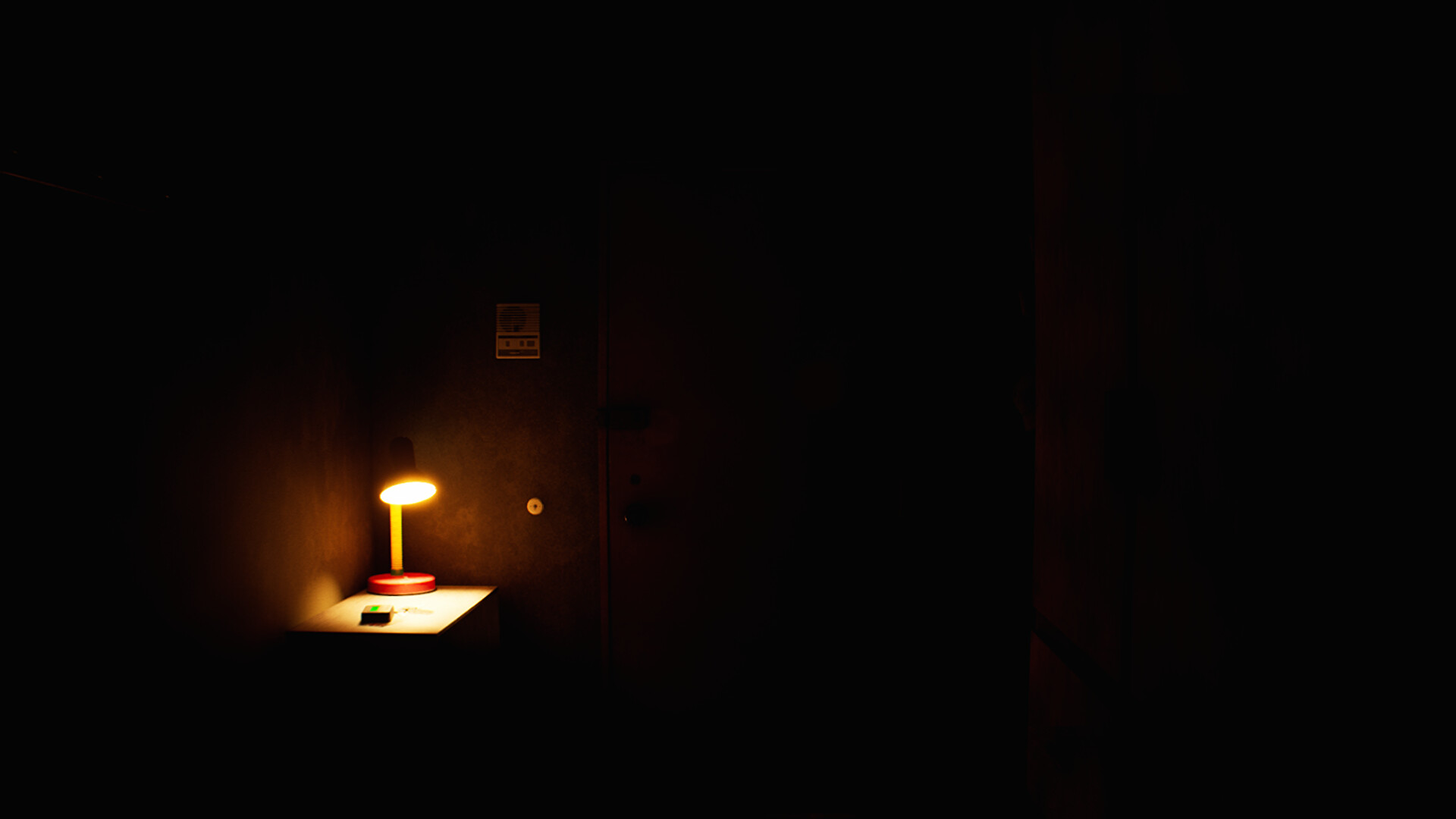 昏沉/DROWSE-3