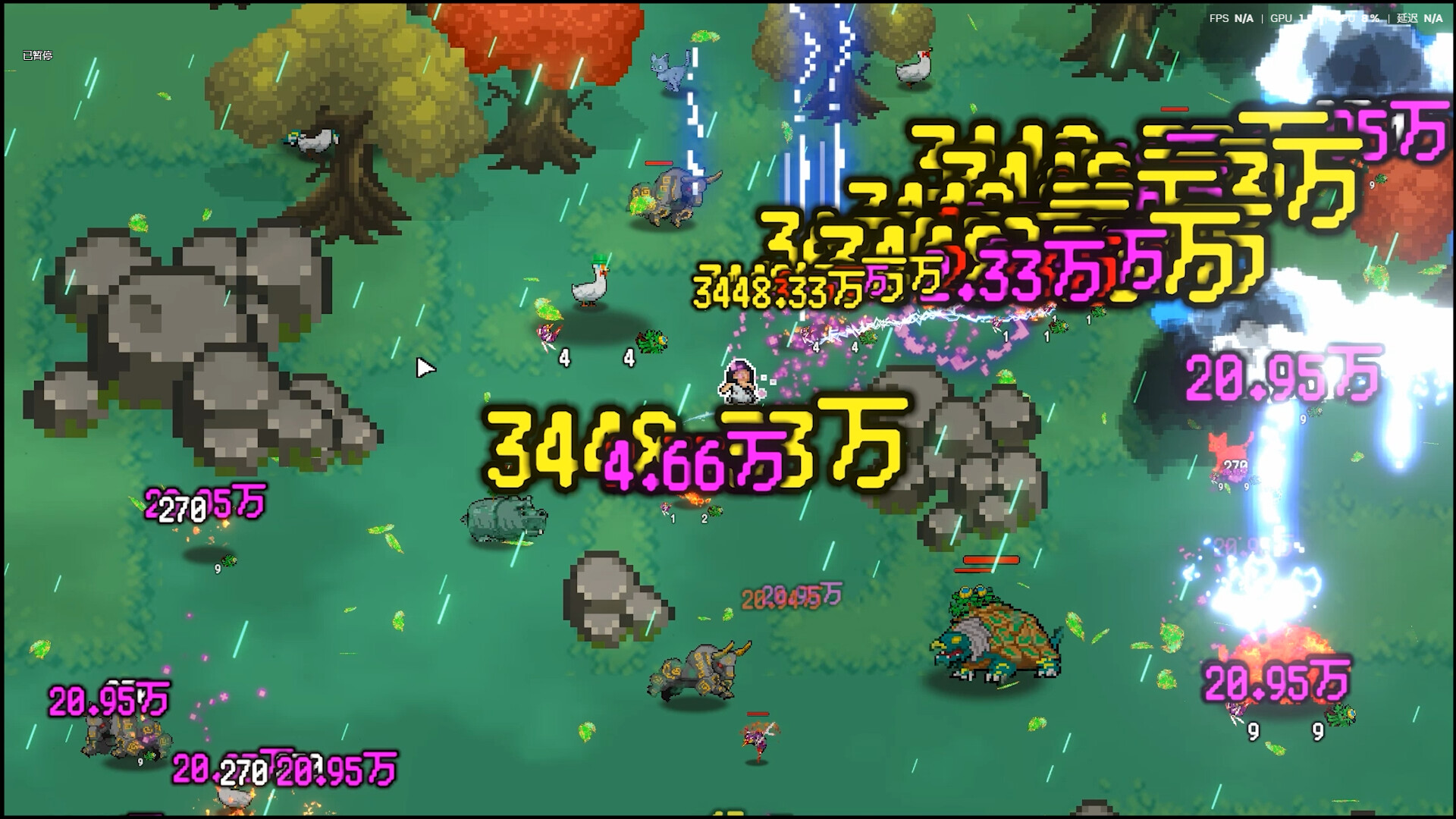 像素修仙录/Pixel Cultivation Chronicles-11