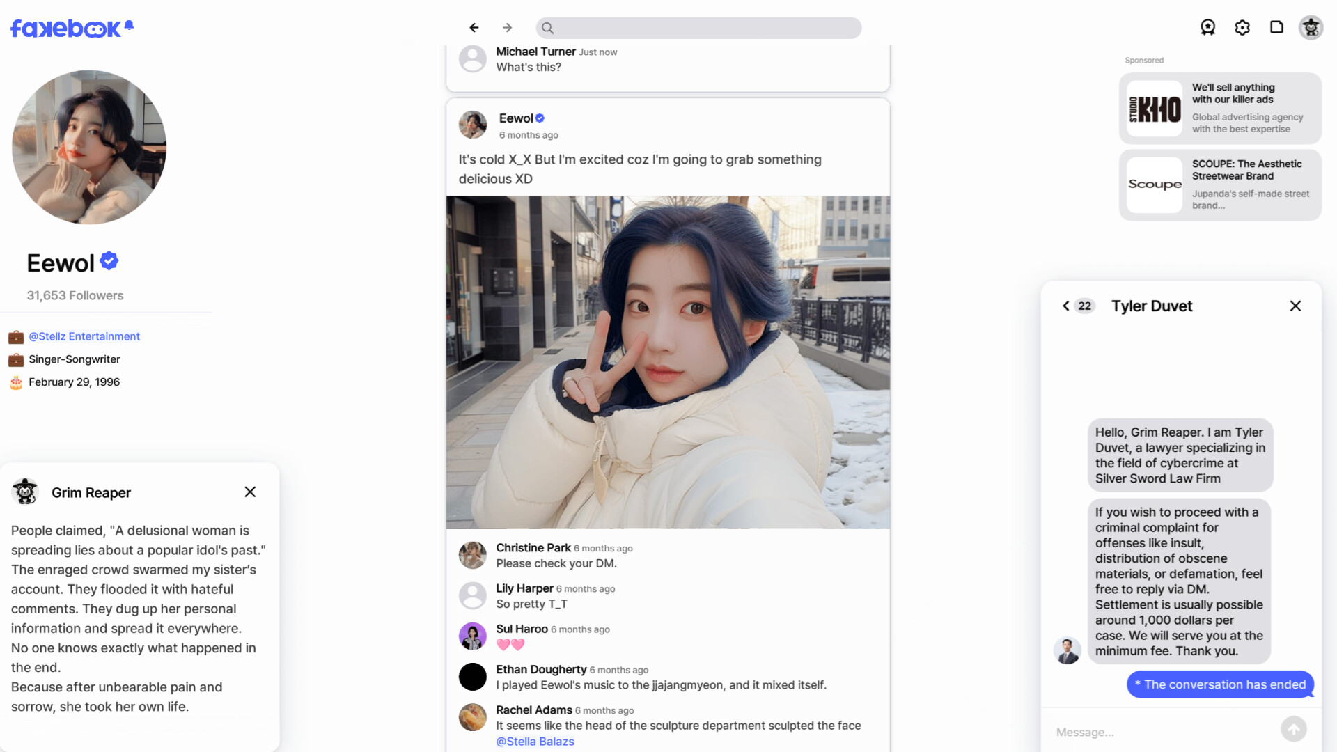 假书/FAKEBOOK-10 假书/FAKEBOOK-10