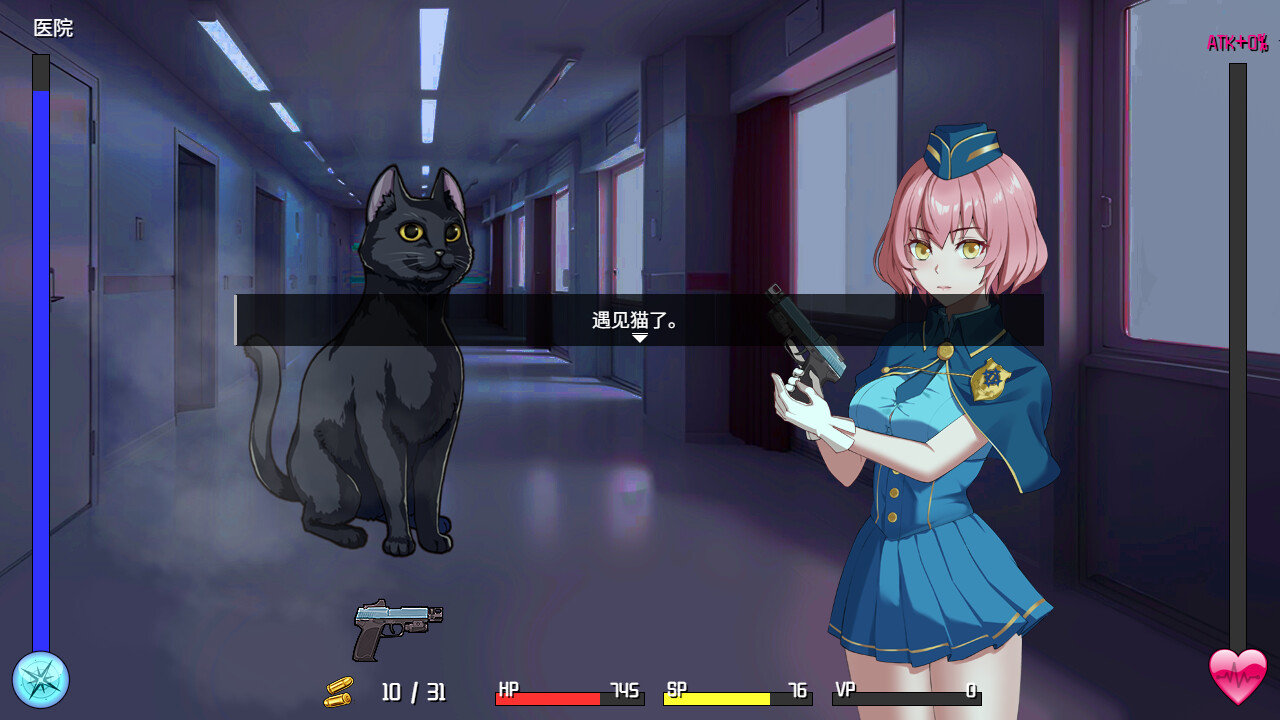 隧道逃生：命运交织/Tunnel Escape Fates Entwined-2