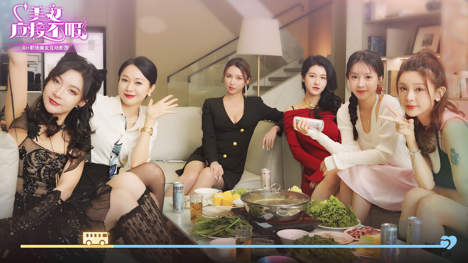 美女,应接不暇-1 美女,应接不暇-1