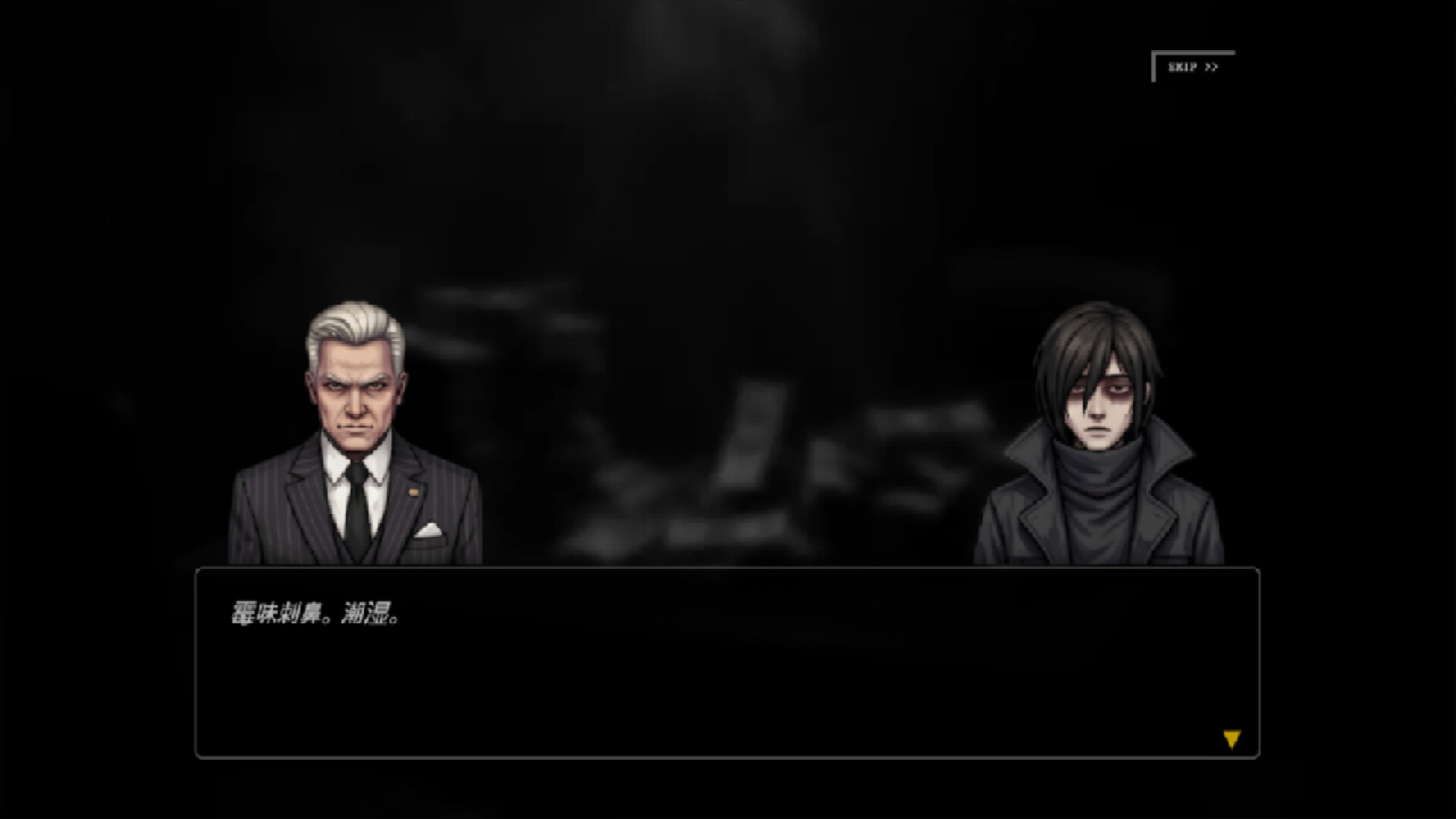 Blosharper：百花之战/Blosharper: Battle of Blossoms-8