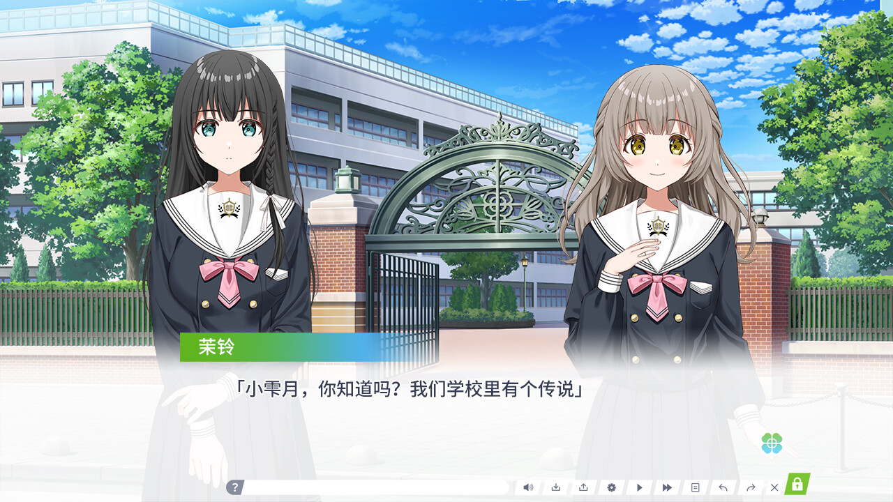四叶草物语:重启/Clover Reset-4 四叶草物语:重启/Clover Reset-4