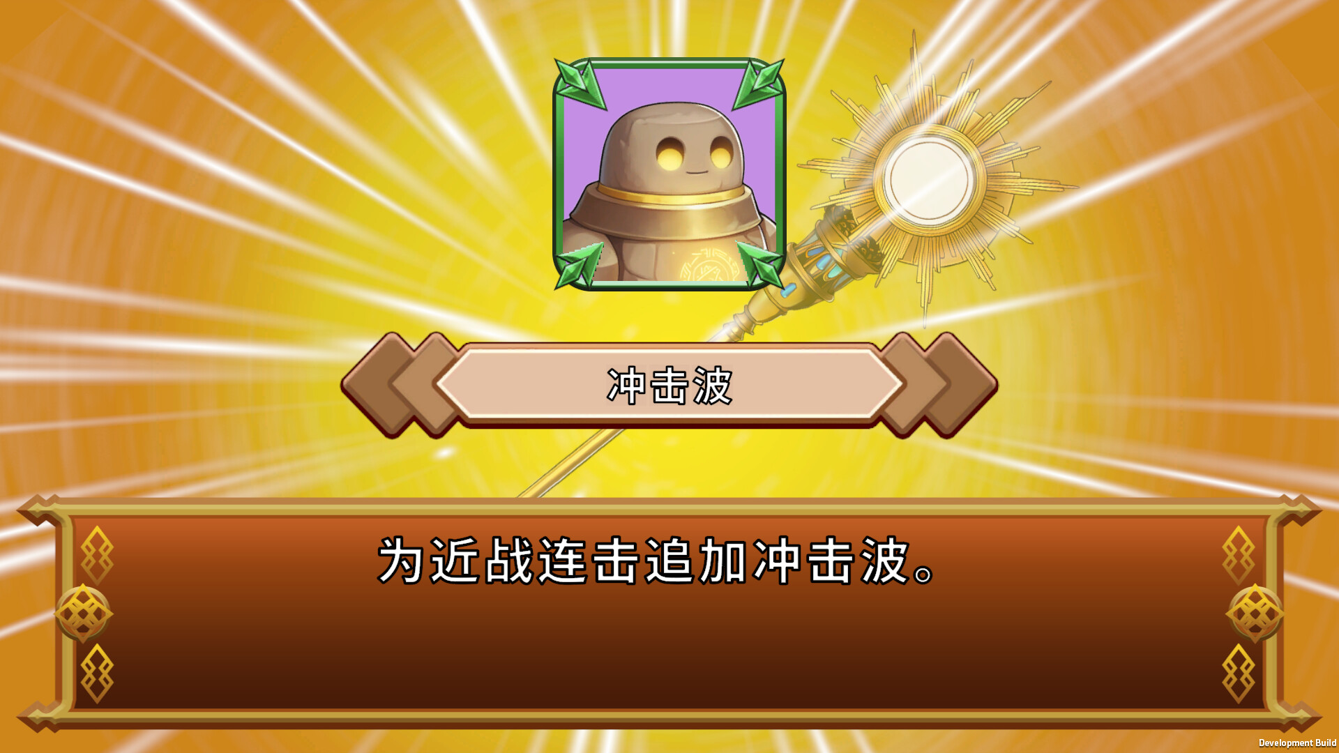 希尔维娅:败北传承/Cielvia-Inherited By Defeat--7 希尔维娅:败北传承/Cielvia-Inherited By Defeat--7