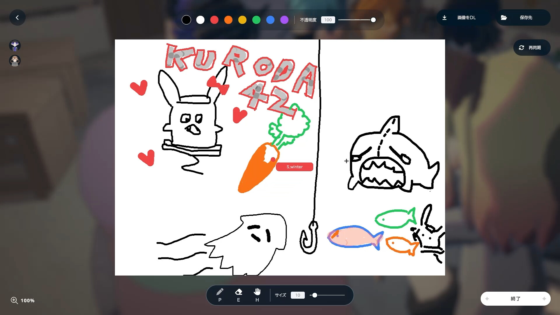 gogh: 虚拟形象与专注/gogh: Focus with Your Avatar-9