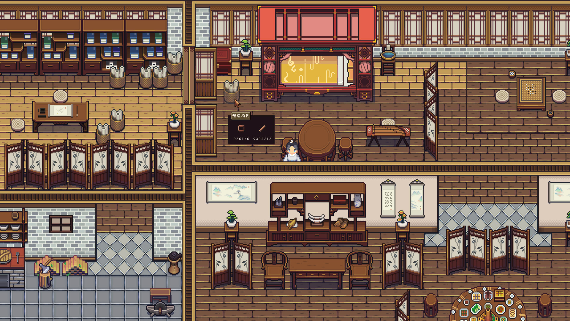 江城创业记/River Town Factory-6