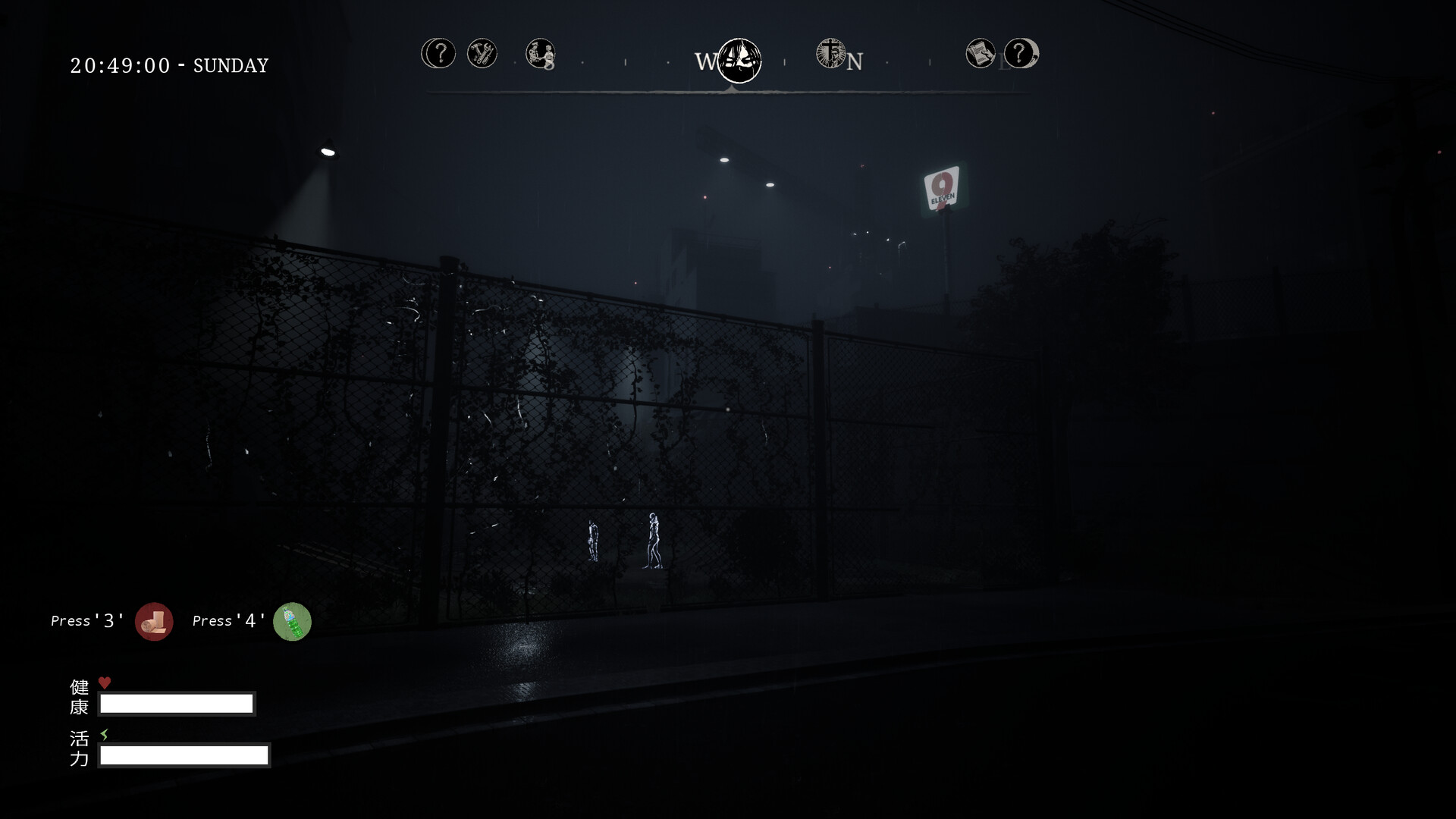 电电:东京恐怖/Den-Den: Tokyo Horror-7 电电:东京恐怖/Den-Den: Tokyo Horror-7