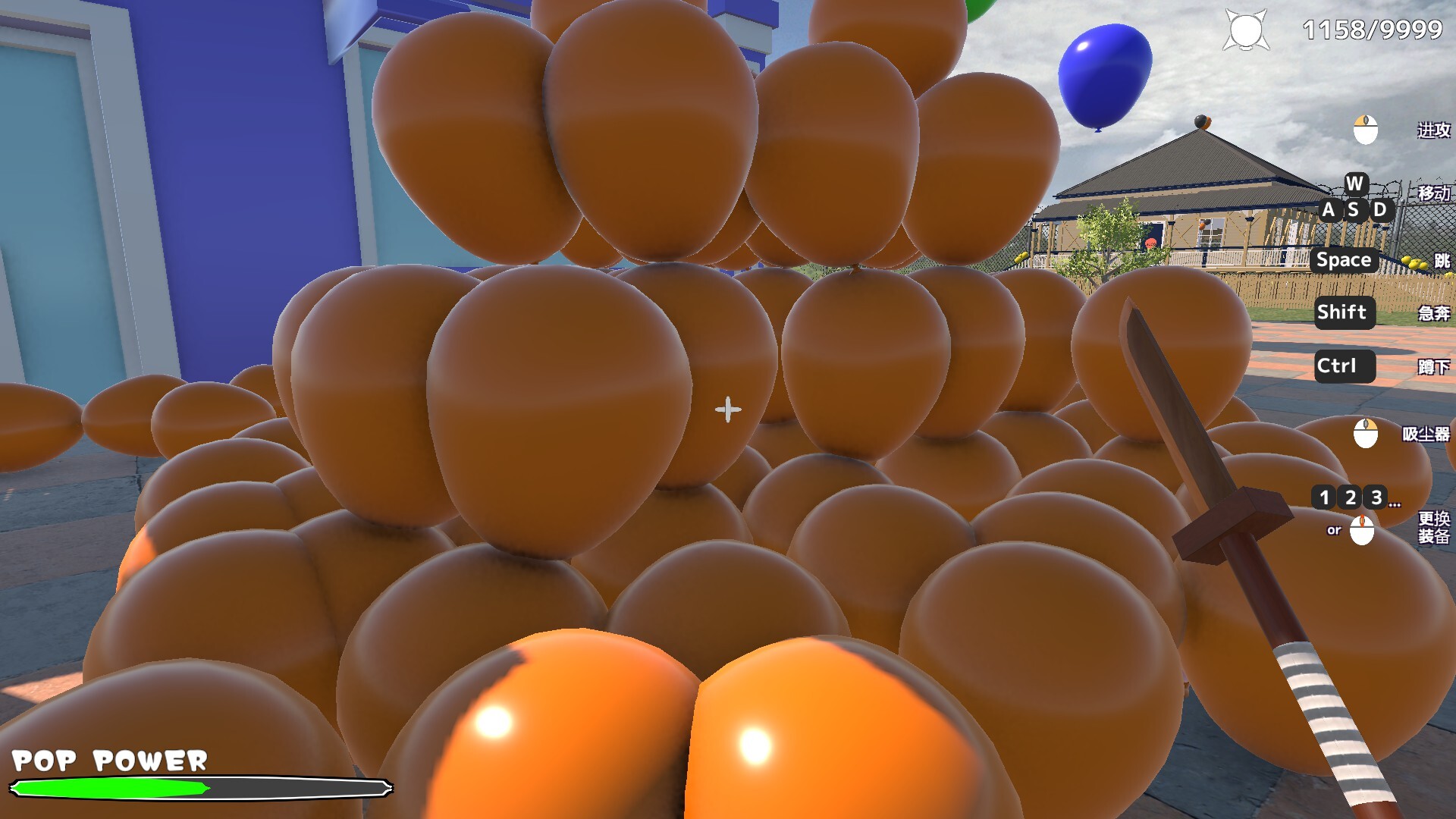 气球击破9999/Balloon Pop 9999-8 气球击破9999/Balloon Pop 9999-8