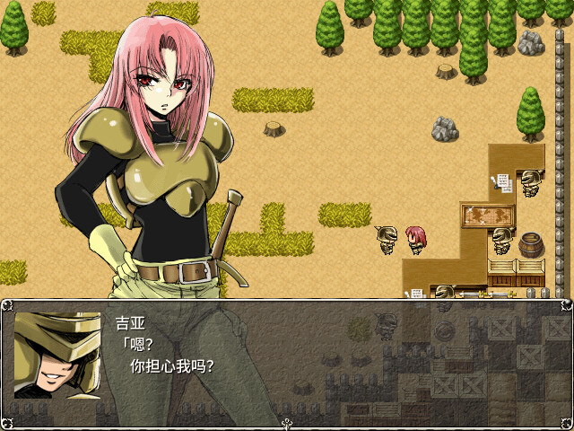 战乱的六芒星/The War Disorder Hexa-5 战乱的六芒星/The War Disorder Hexa-5