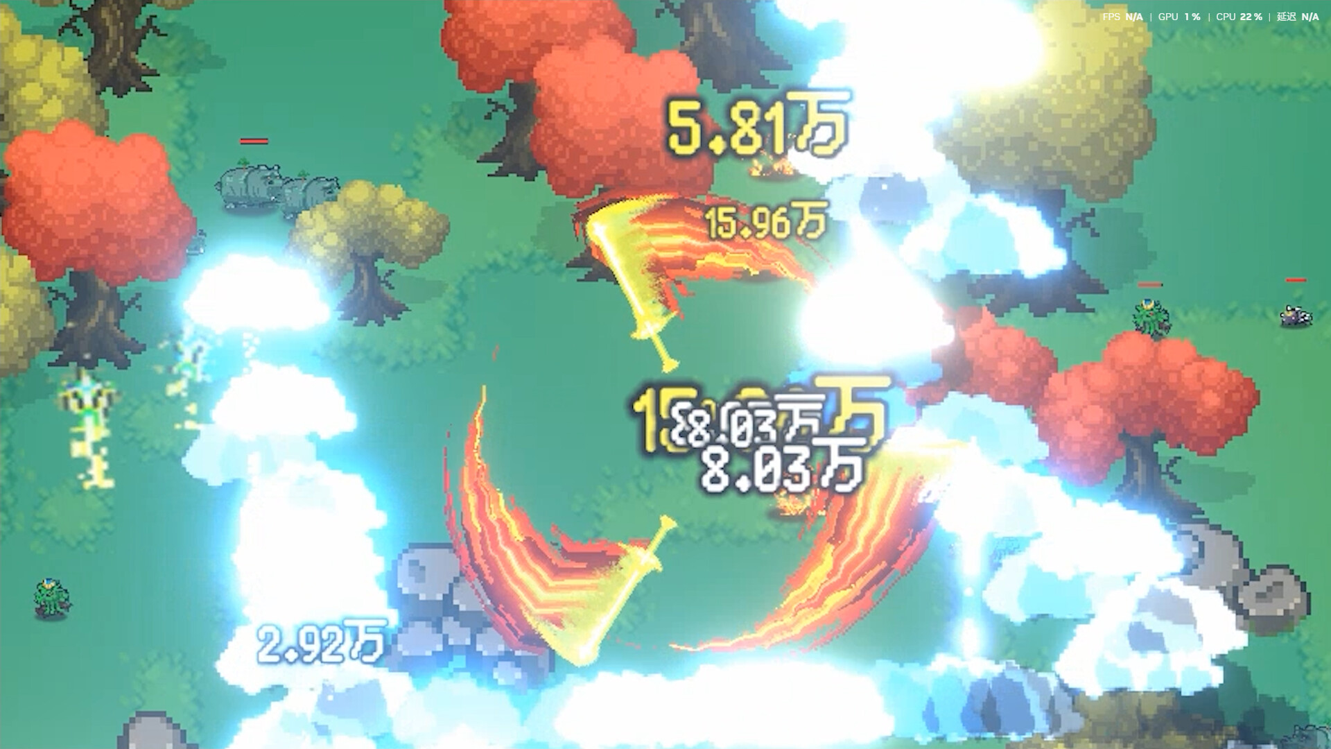 像素修仙录/Pixel Cultivation Chronicles-10