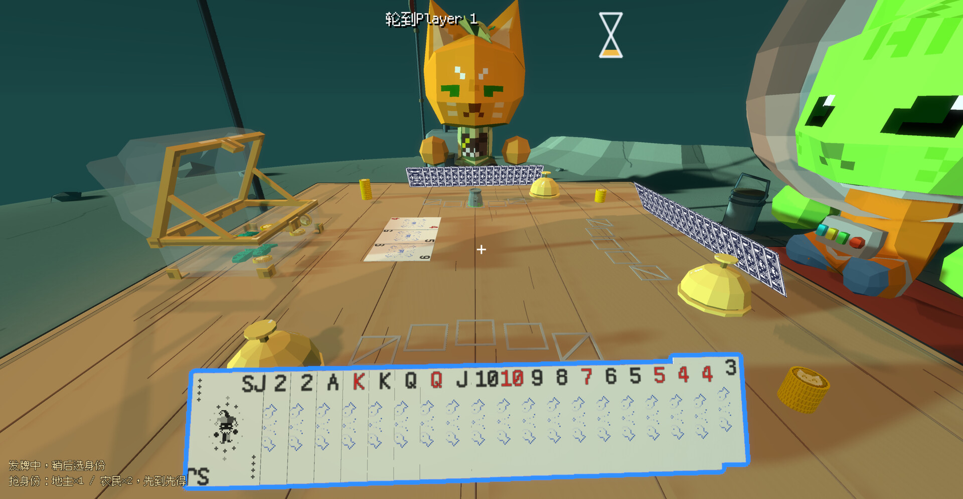 猫扑克/CatPoker-5 猫扑克/CatPoker-5