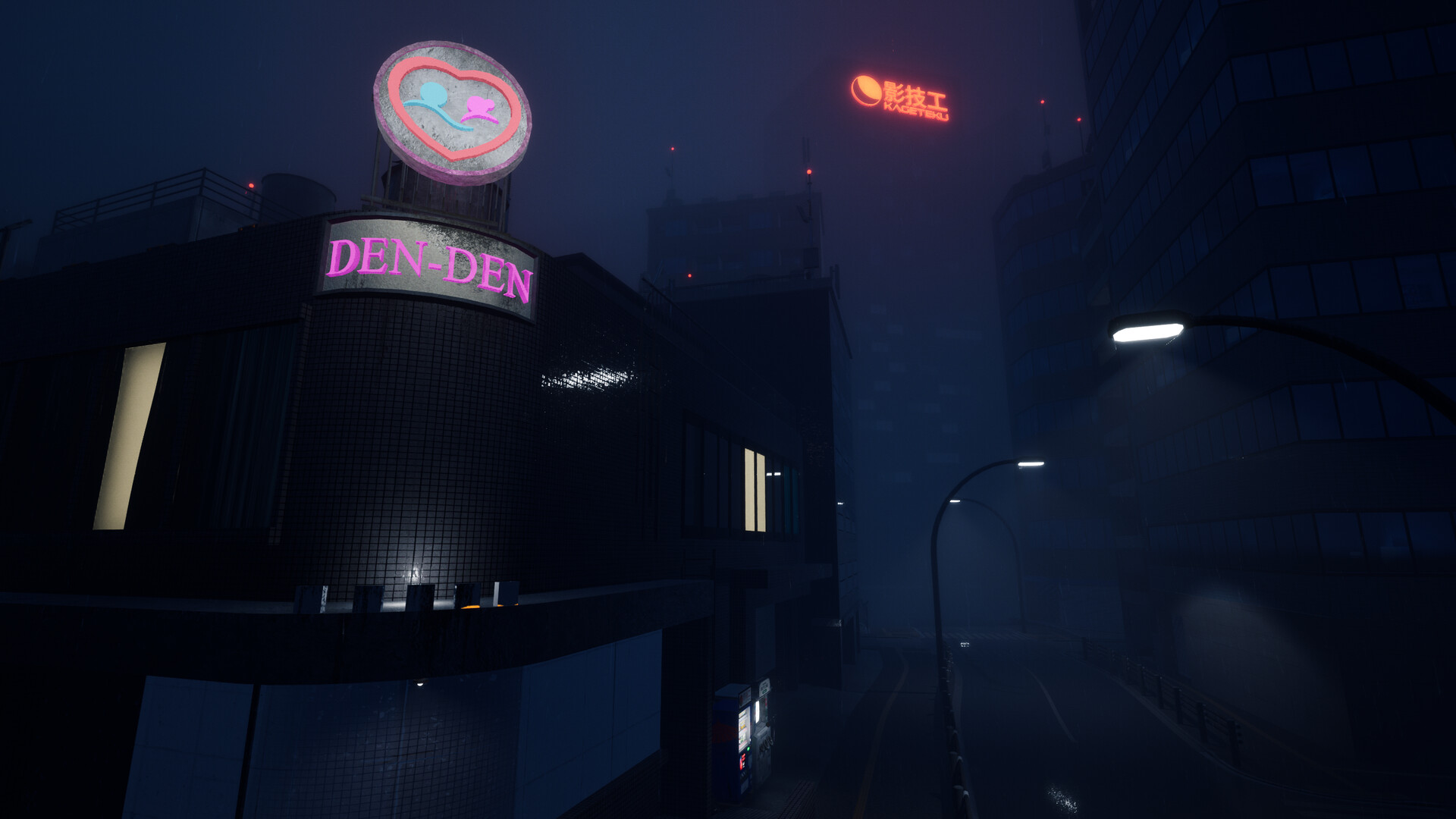 电电:东京恐怖/Den-Den: Tokyo Horror-21 电电:东京恐怖/Den-Den: Tokyo Horror-21