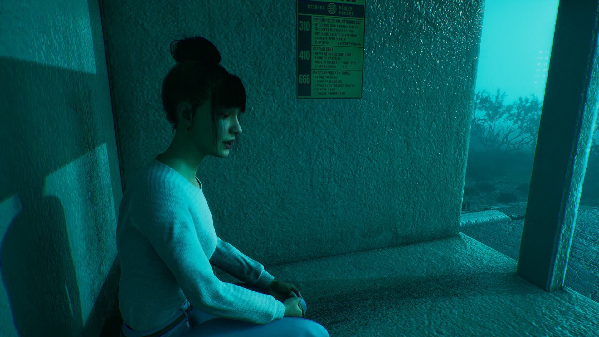 神盾/ASPIS-6