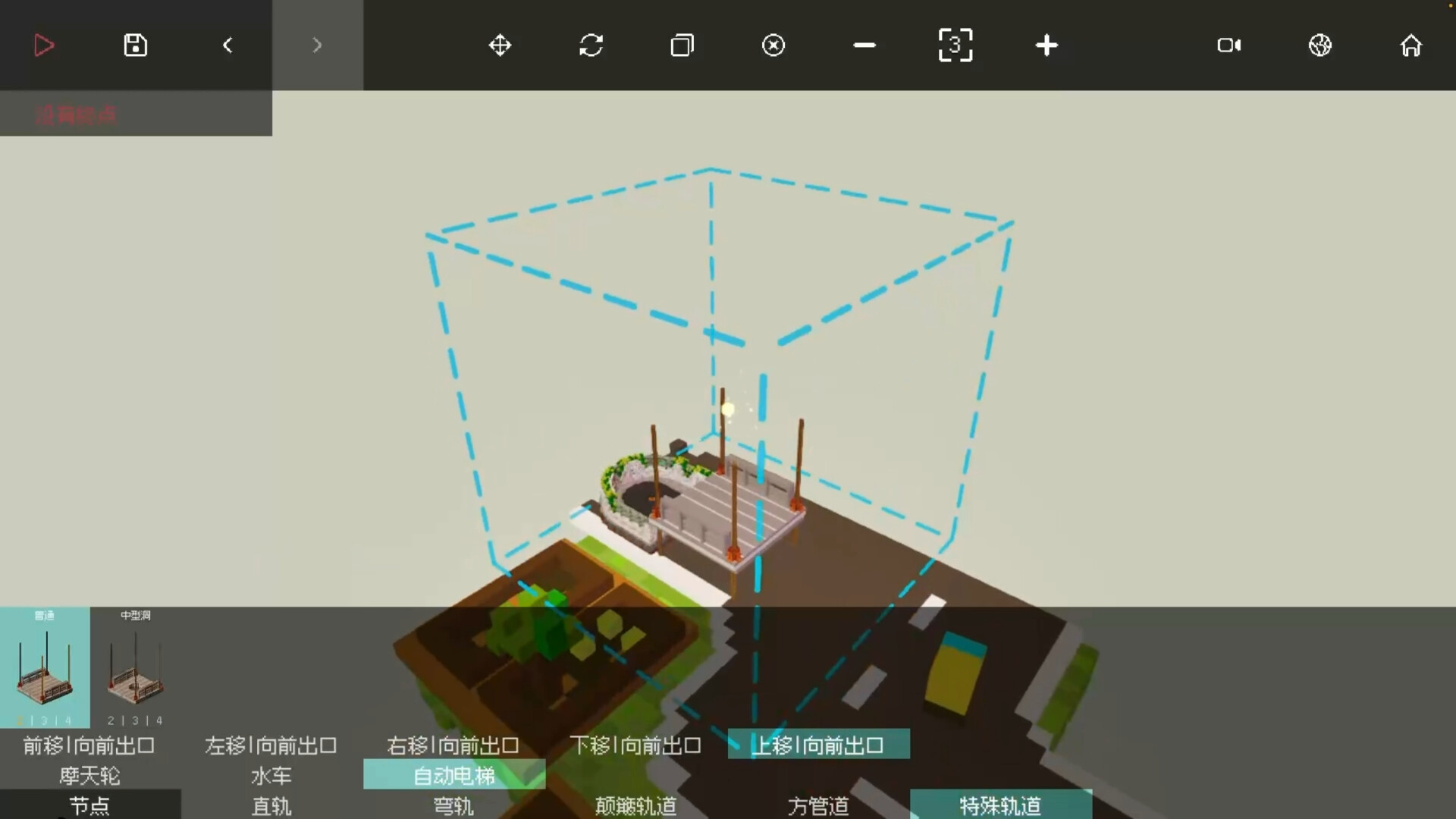 迷宫球/Ball Maze-7 迷宫球/Ball Maze-7