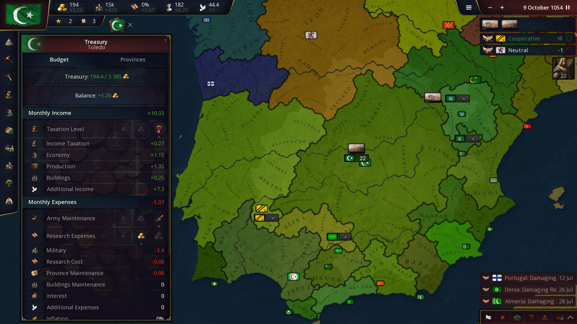 历史时代3/Age of History 3-13 历史时代3/Age of History 3-13