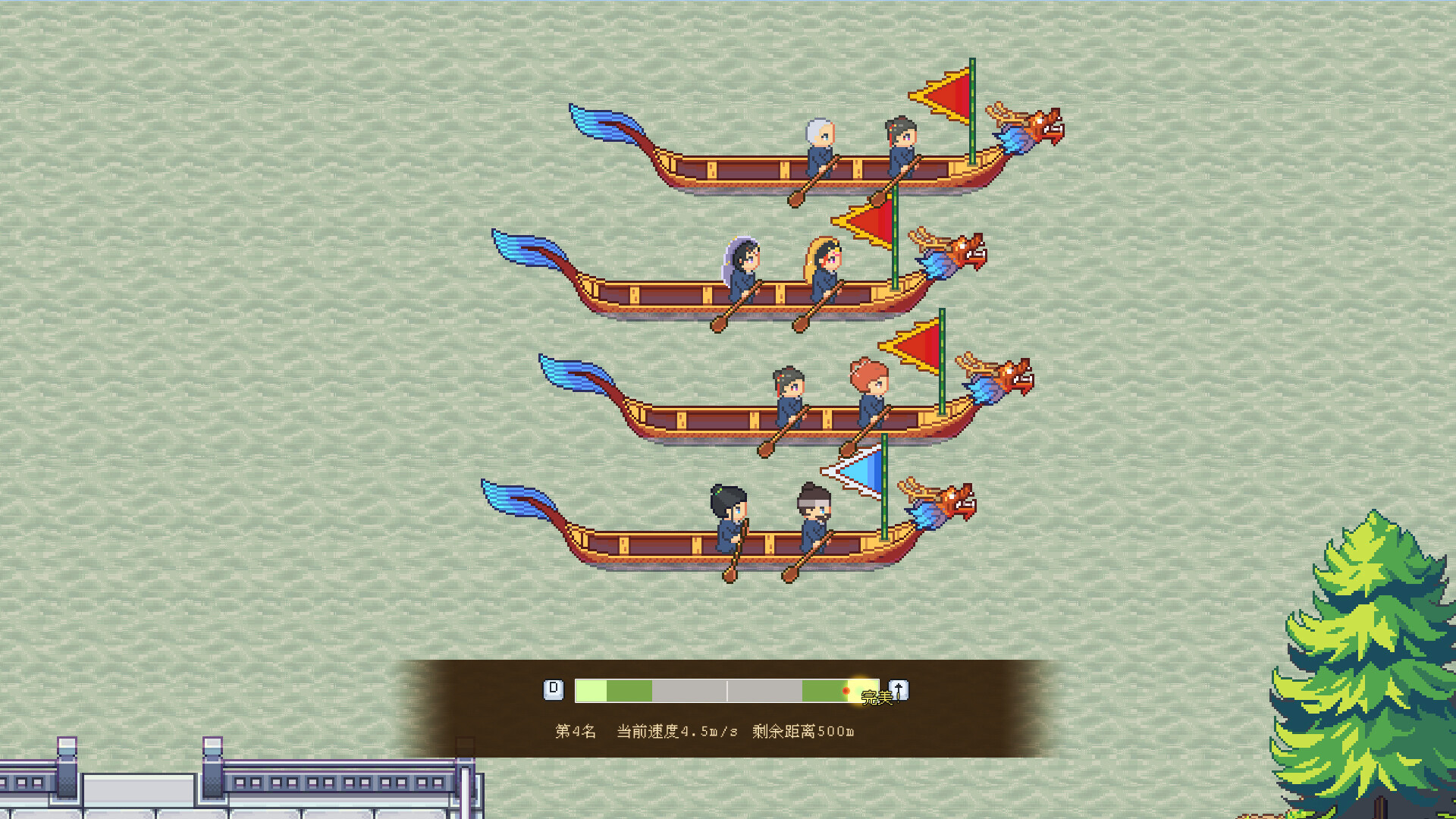 江城创业记/River Town Factory-12