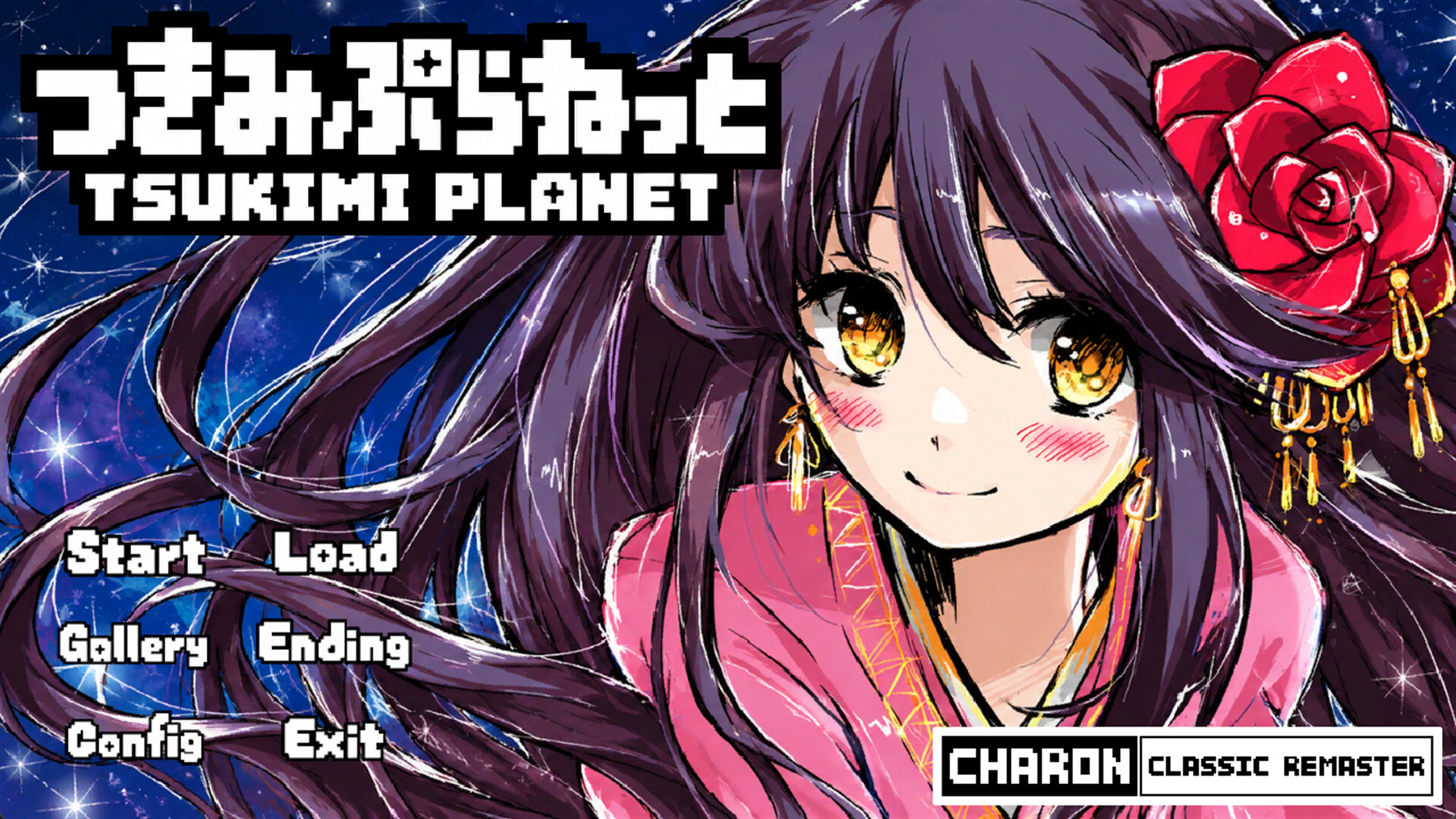 TSUKIMI PLANET -经典重制版-/TSUKIMI PLANET -CLASSIC REMASTER--1