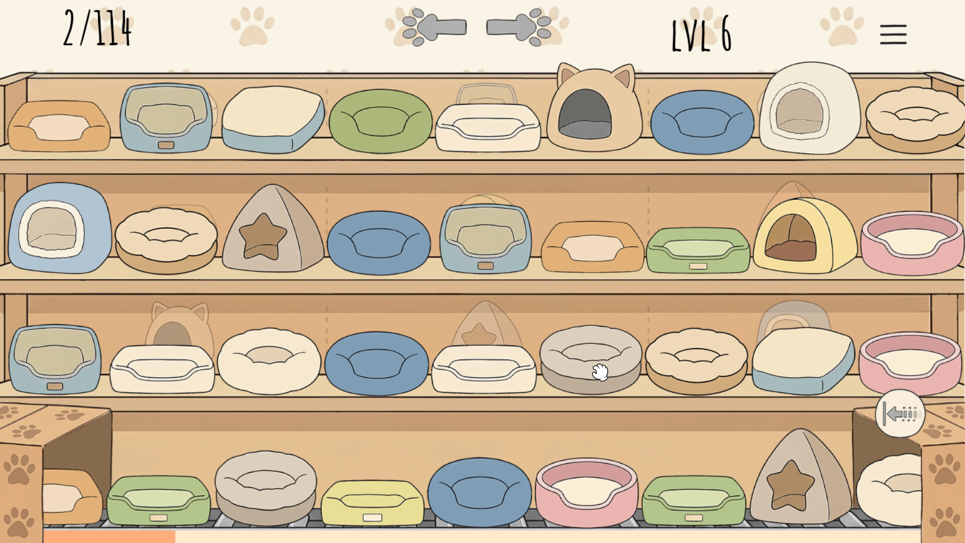 整理我的店铺2:宠物店/Organize my Shop 2: Pet Shop-7 整理我的店铺2:宠物店/Organize my Shop 2: Pet Shop-7
