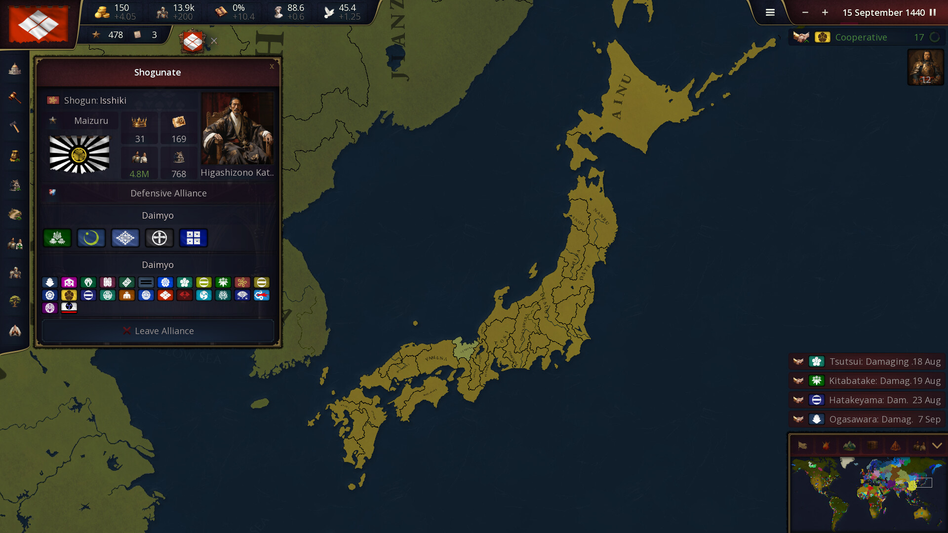 历史时代3/Age of History 3-19 历史时代3/Age of History 3-19