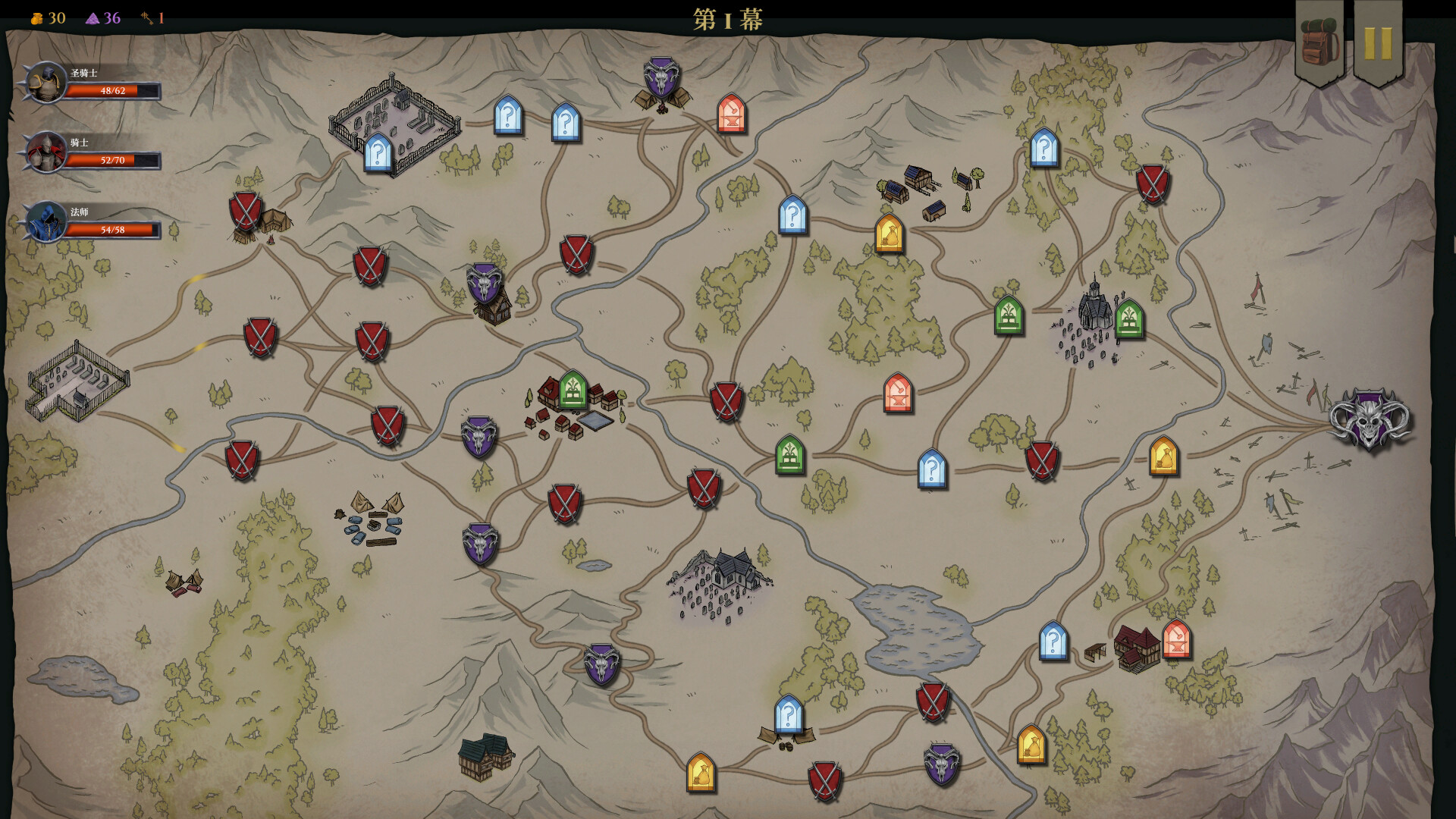 誓弃者/Forsworn/支持网络联机-3