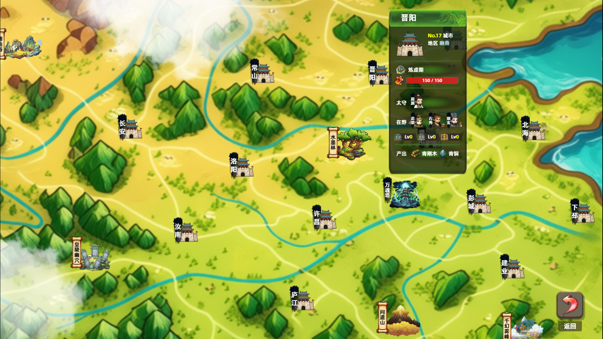 塔防山贼模拟器/Bandit Simulator TD-3 塔防山贼模拟器/Bandit Simulator TD-3