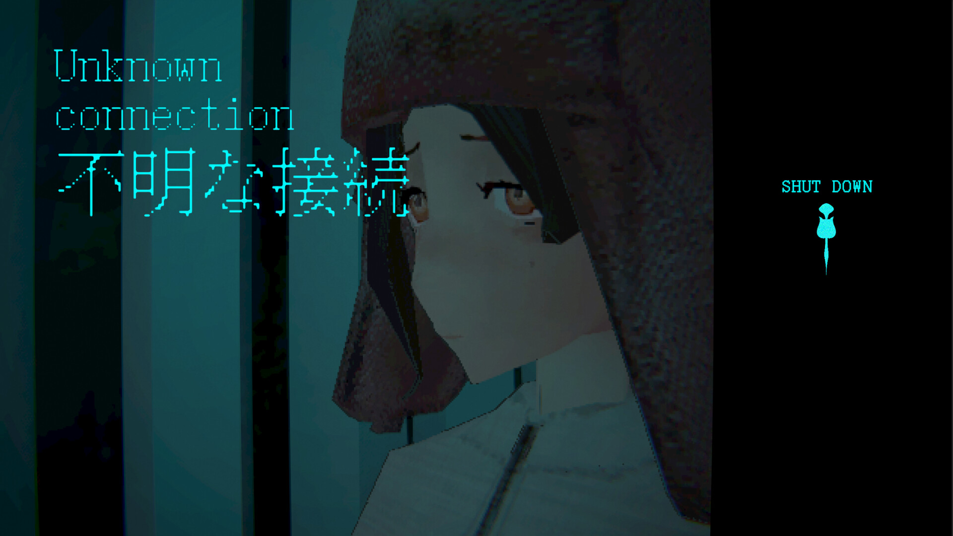 青之心/Cyan Heart-2