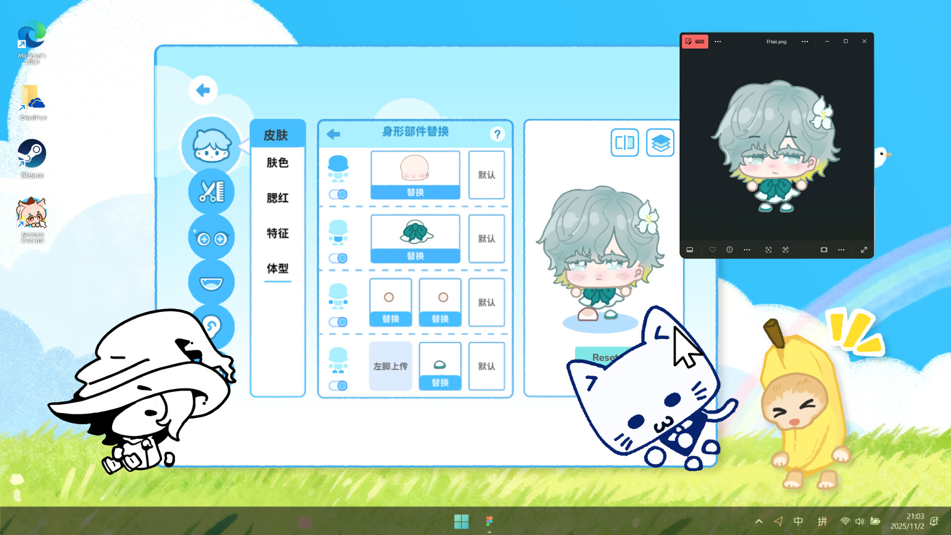 捏捏桌宠/NeeNee Deskpals-5 捏捏桌宠/NeeNee Deskpals-5