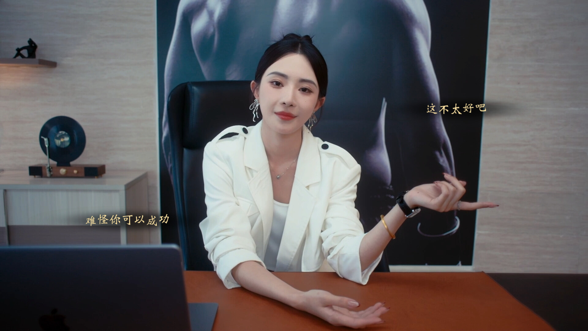 我打不过漂亮的她们-2 我打不过漂亮的她们-2