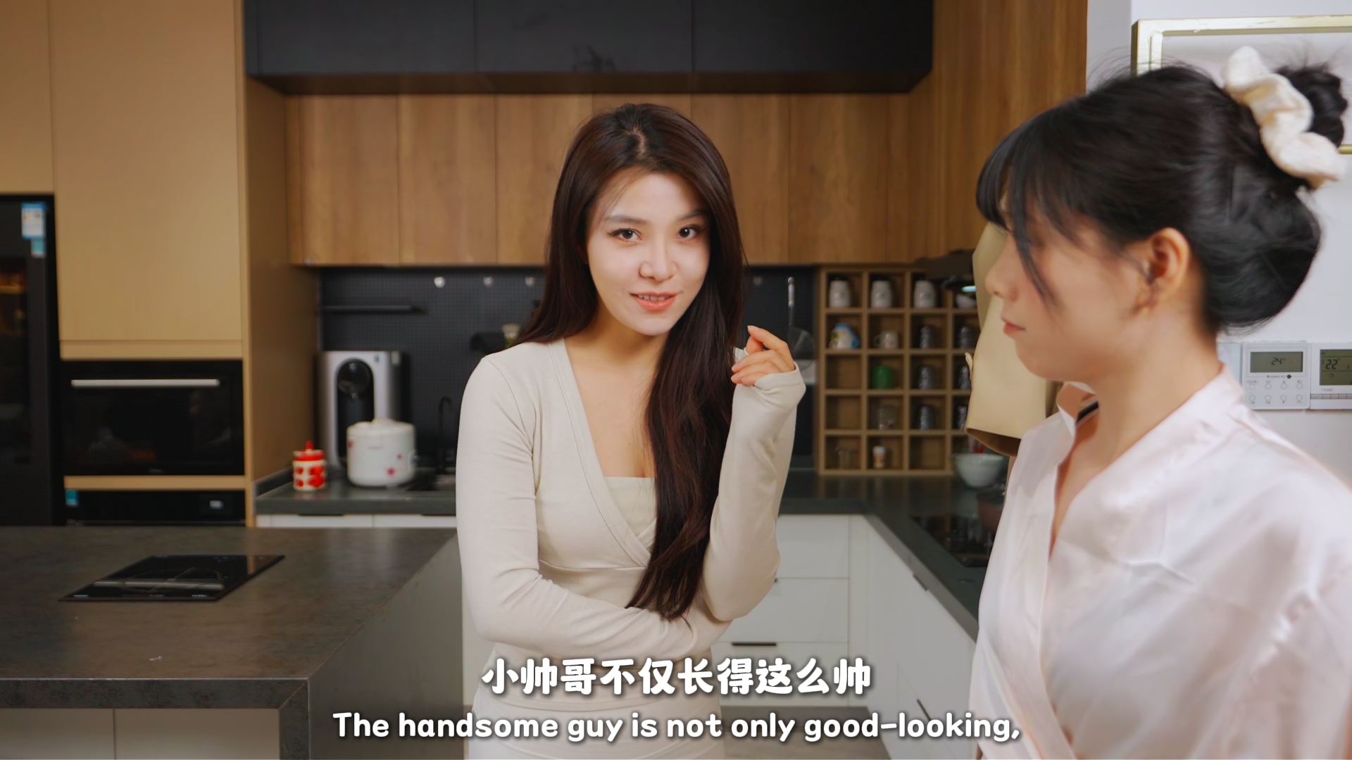 美女你矜持一点/Stay Reserved, Beauty-10 美女你矜持一点/Stay Reserved, Beauty-10