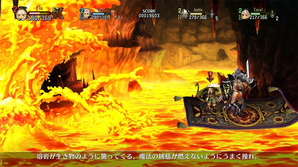 龙之皇冠Pro/Dragon's Crown Pro-3 龙之皇冠Pro/Dragon's Crown Pro-3