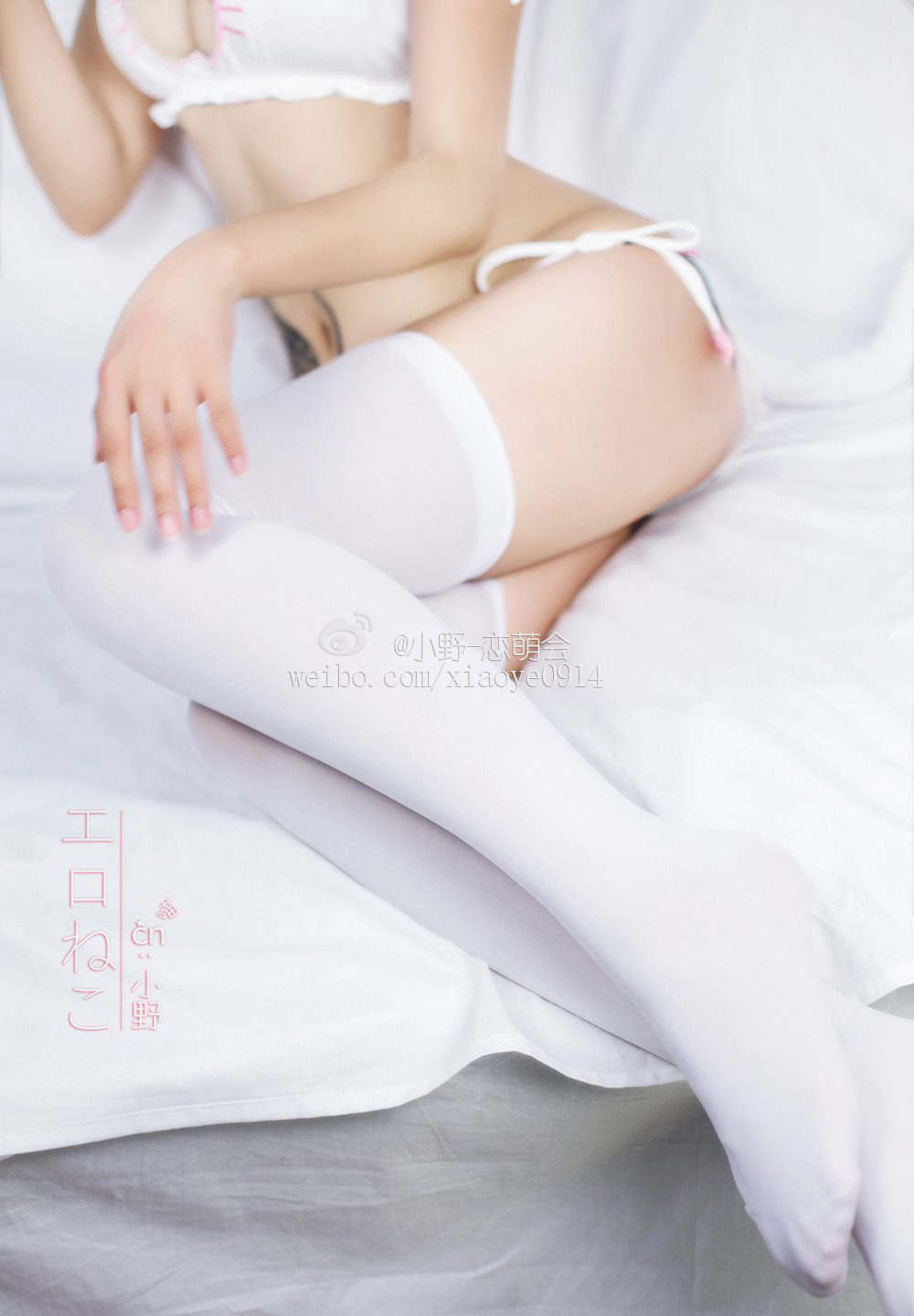 小野妹子白丝大胸cosplay大尺度写真2020（4/6）